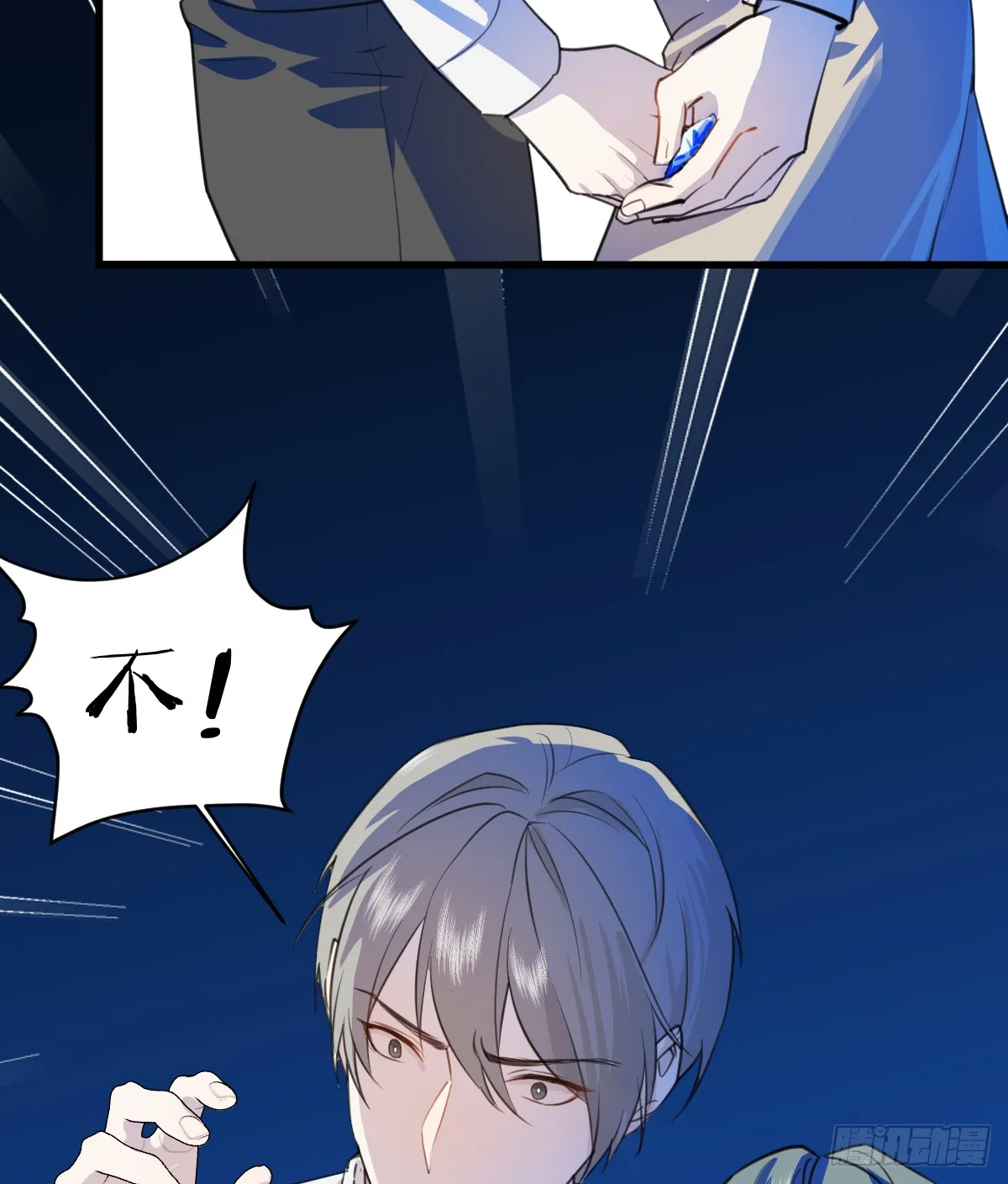 20.如何哄回一只大神37