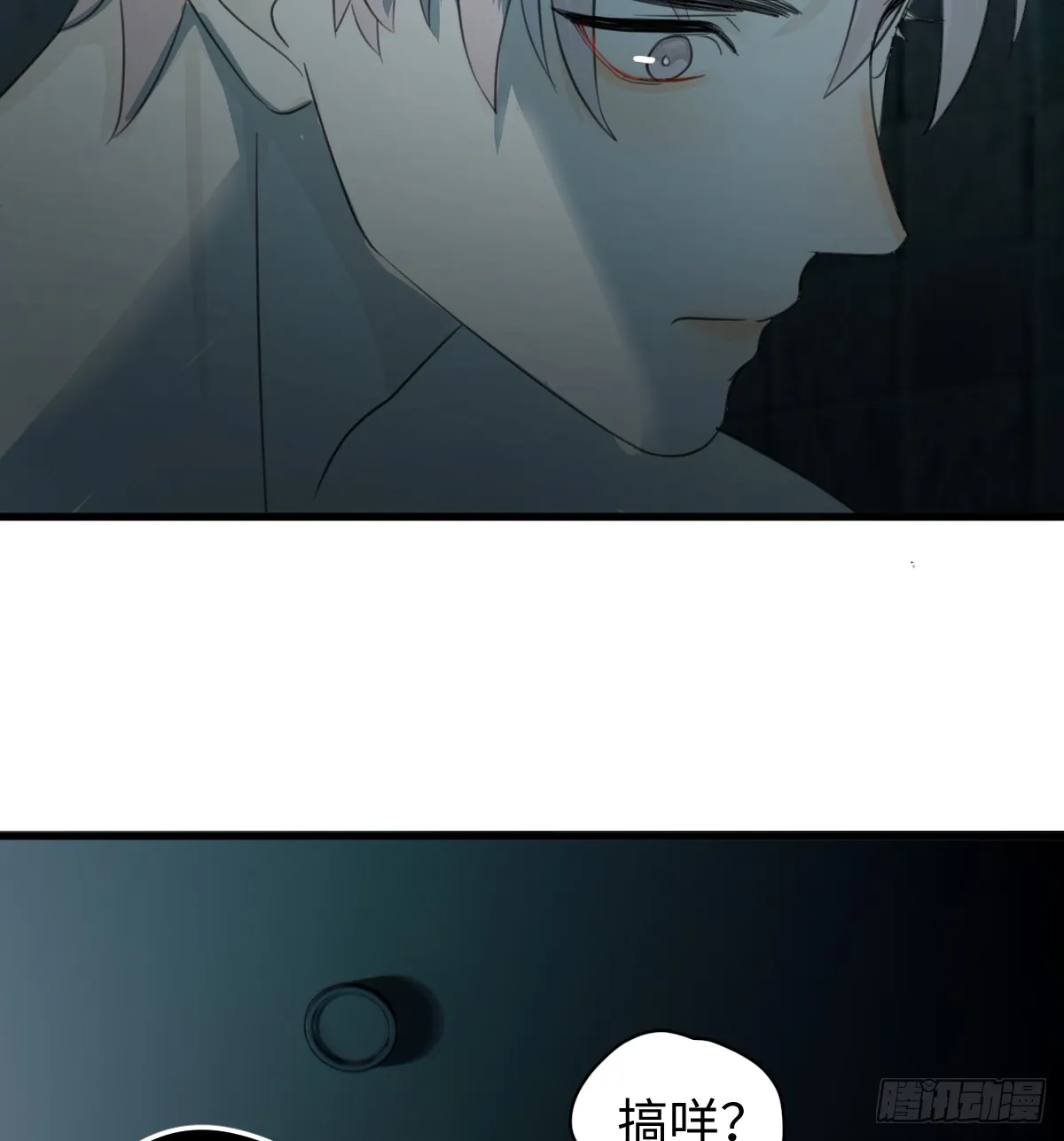 3.夜袭45