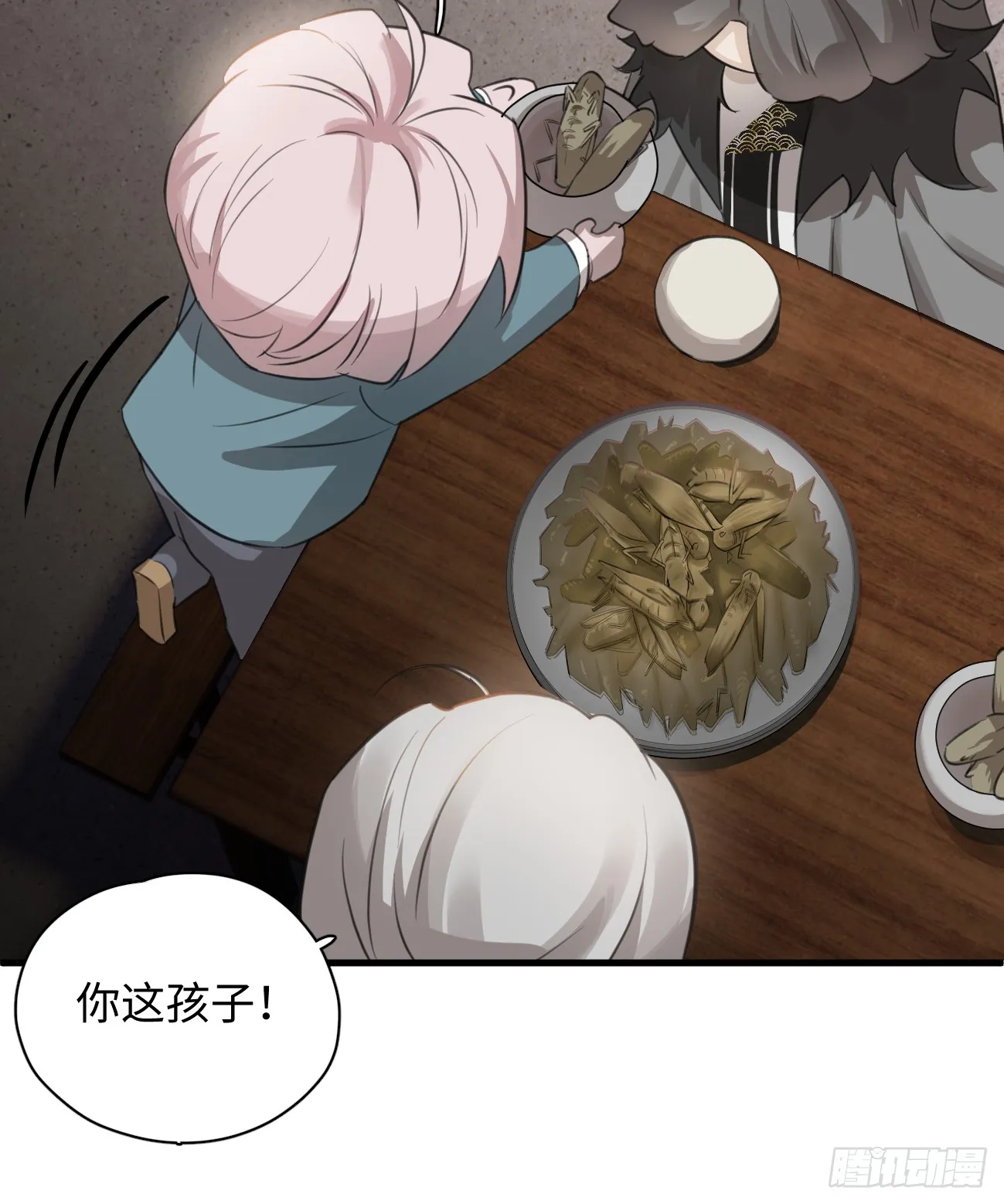 8.任你摆布60