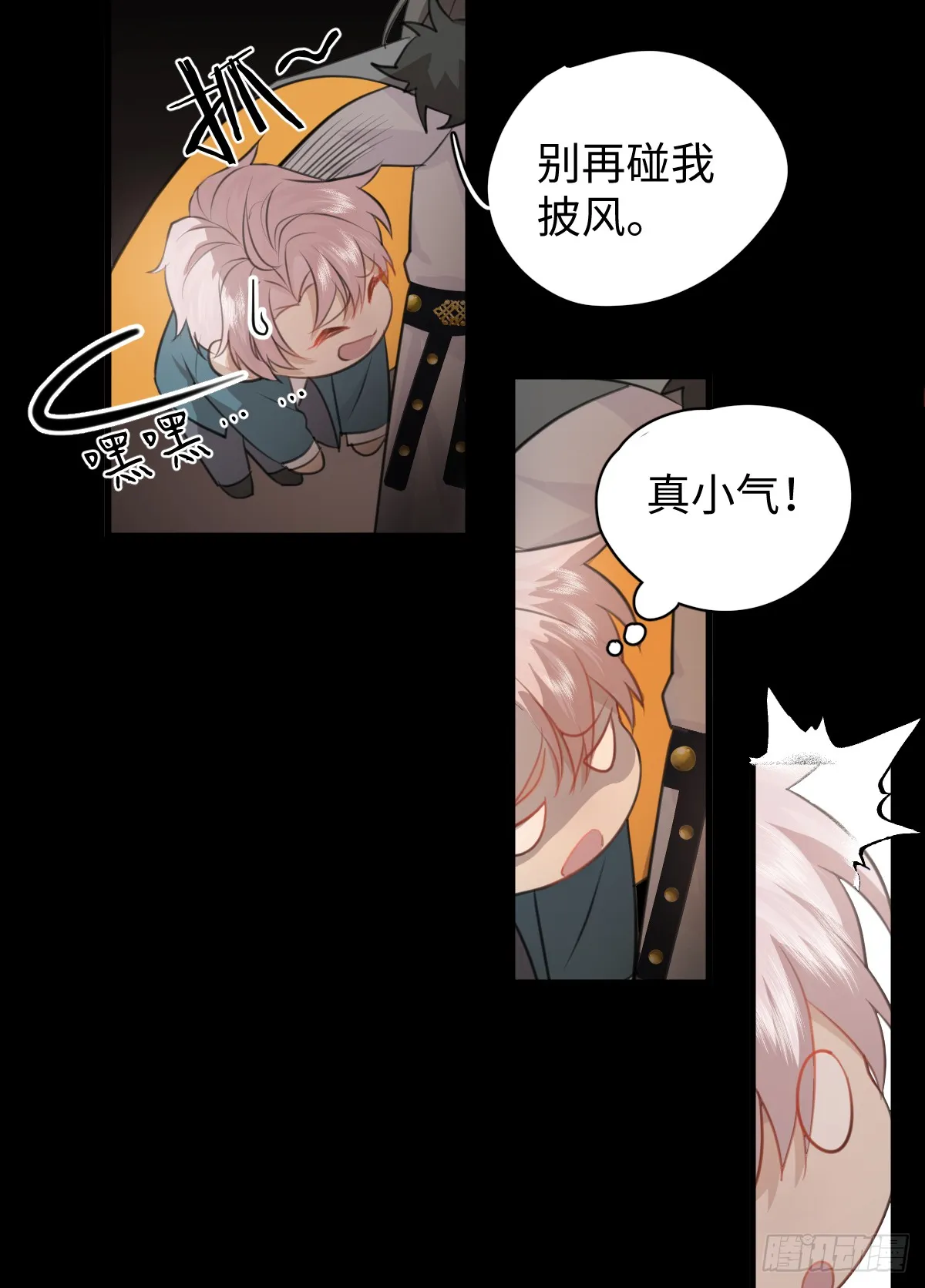 2.被标记了！33