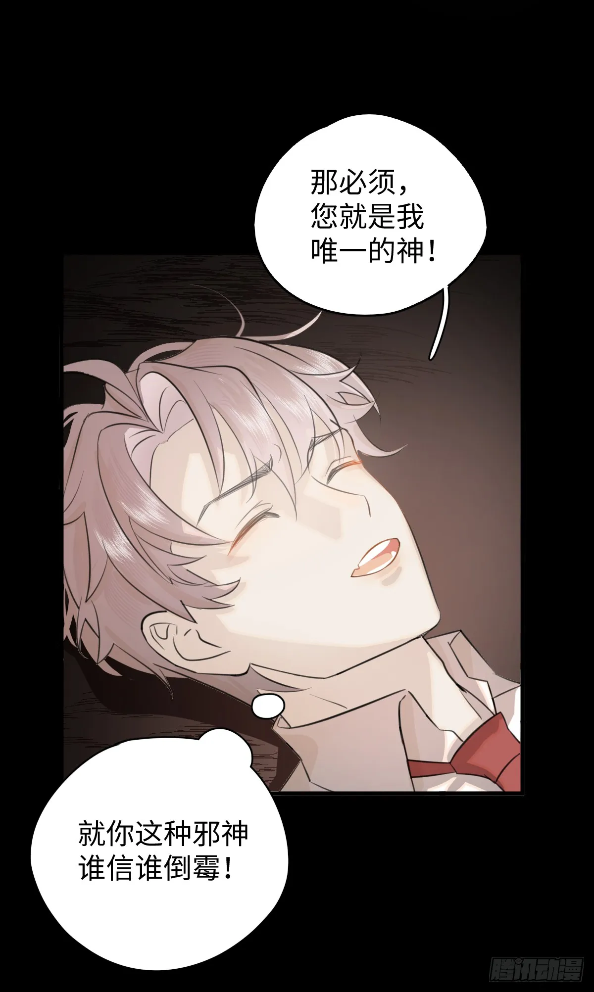 2.被标记了！22