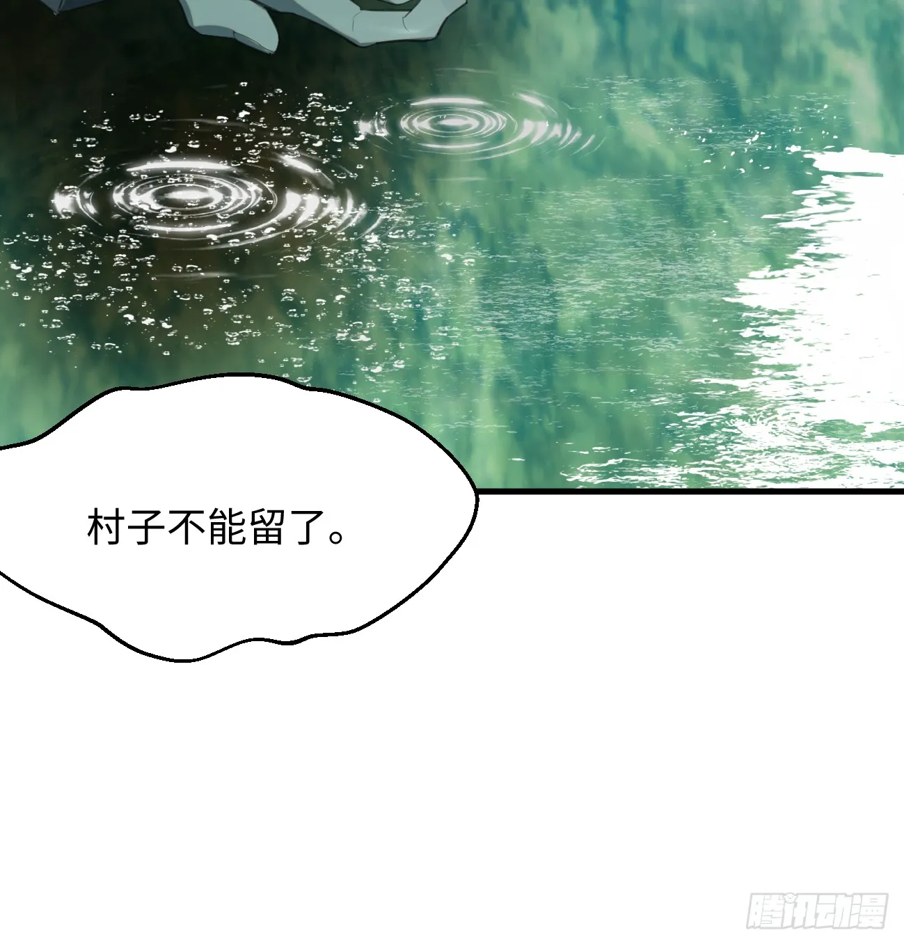 12.兄弟你好香！51
