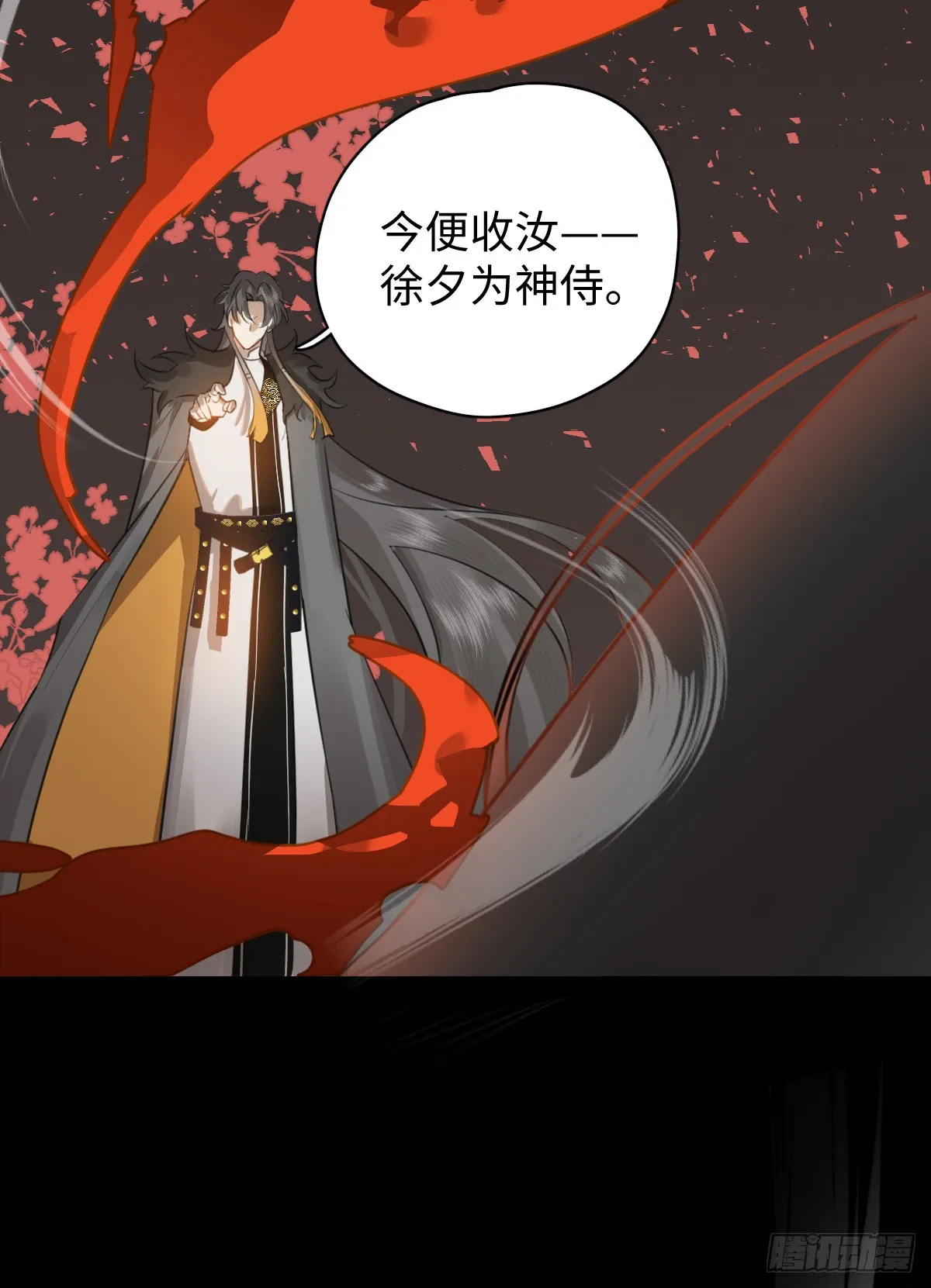 2.被标记了！9
