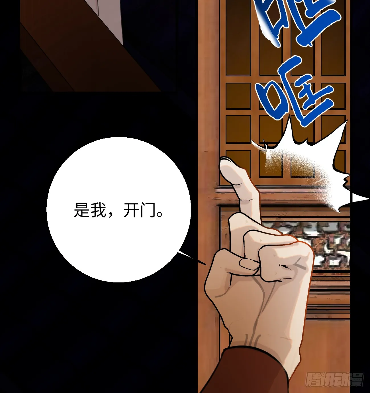 14.又做那种梦23