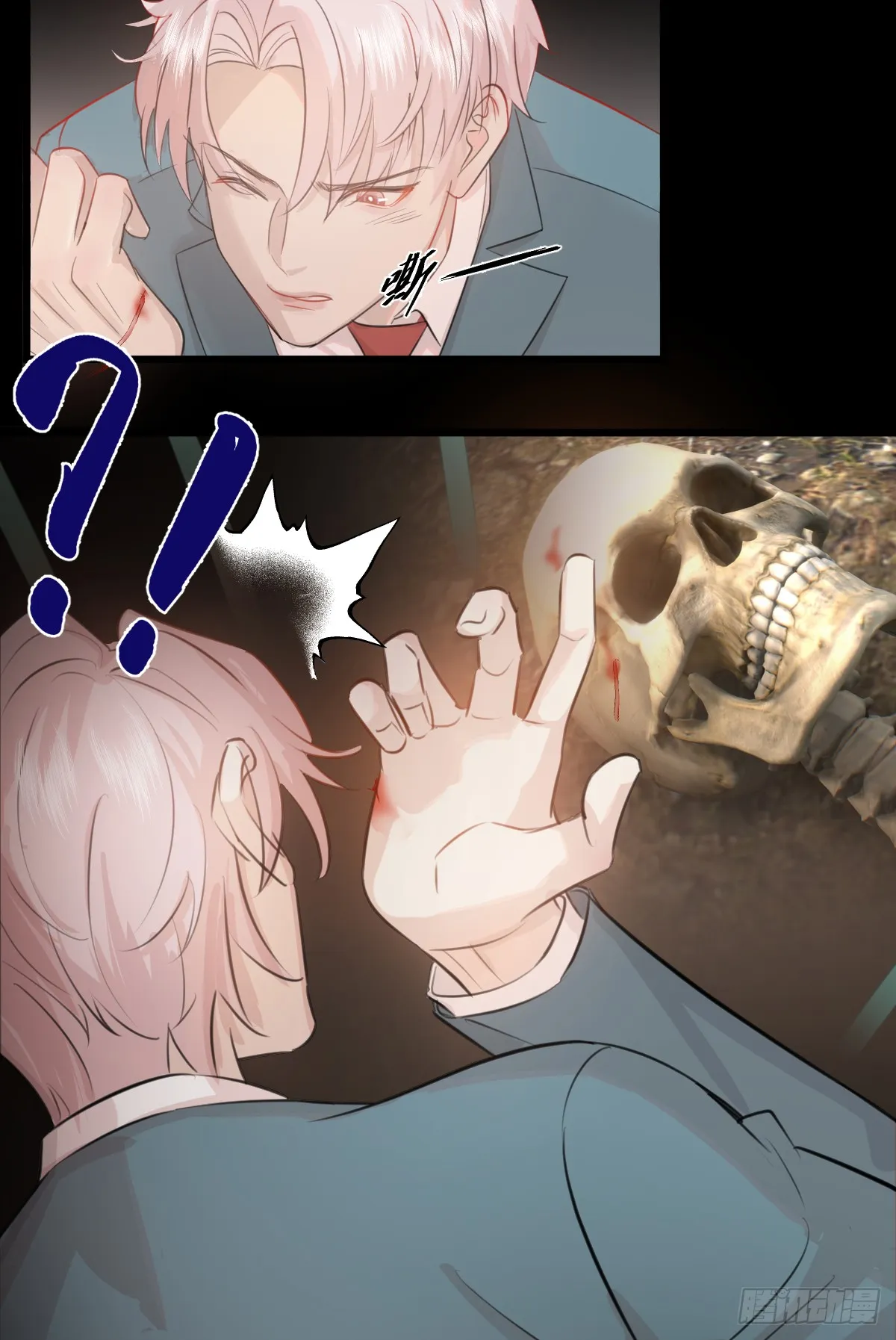 1.献身吗少年？30