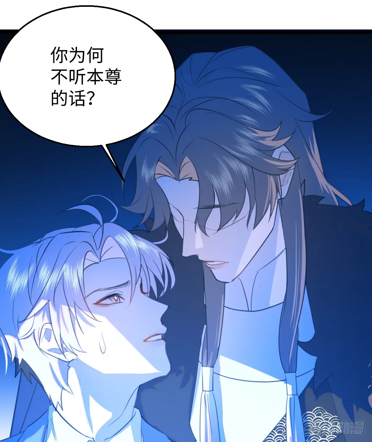 20.如何哄回一只大神20