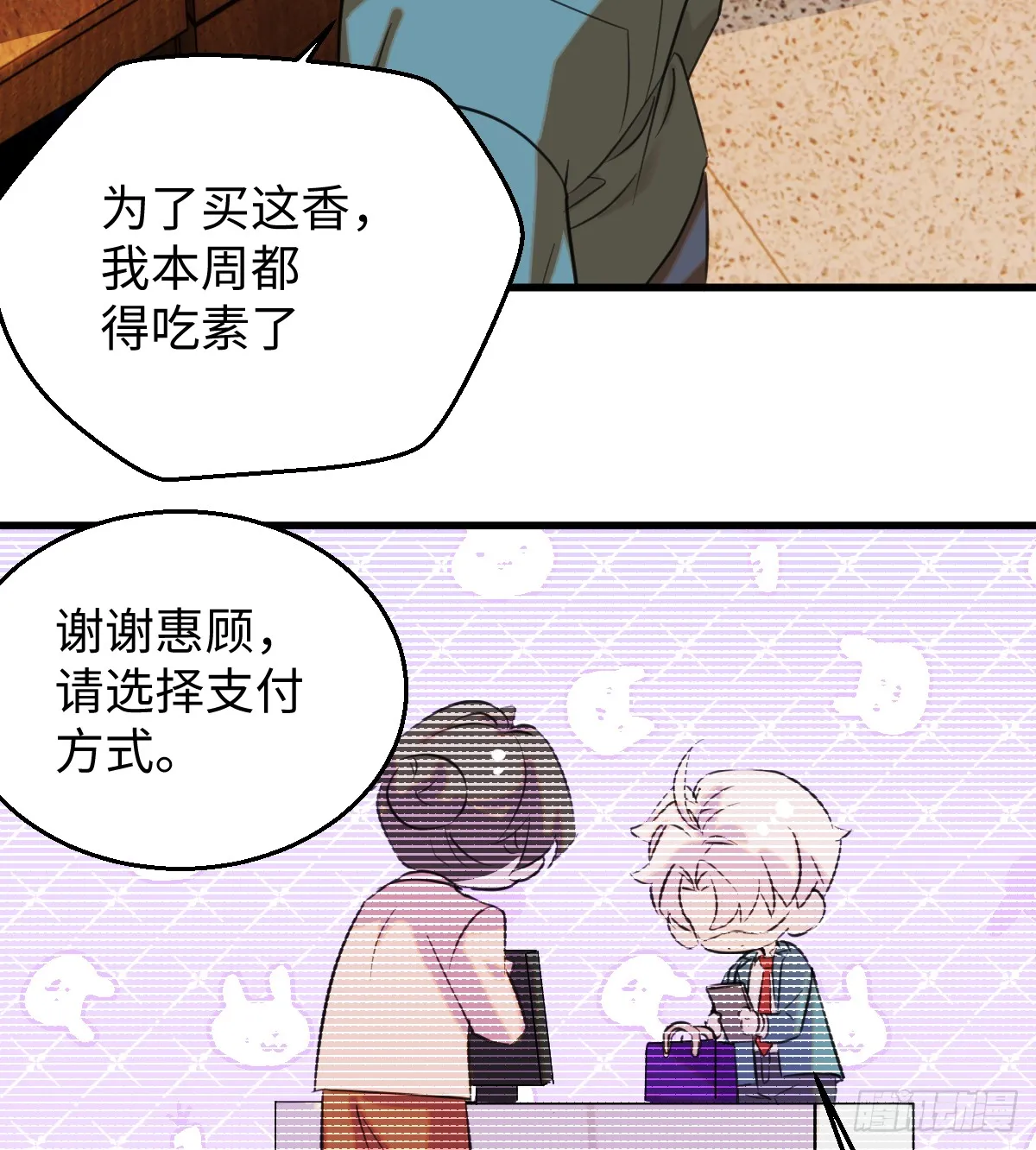 20.如何哄回一只大神78
