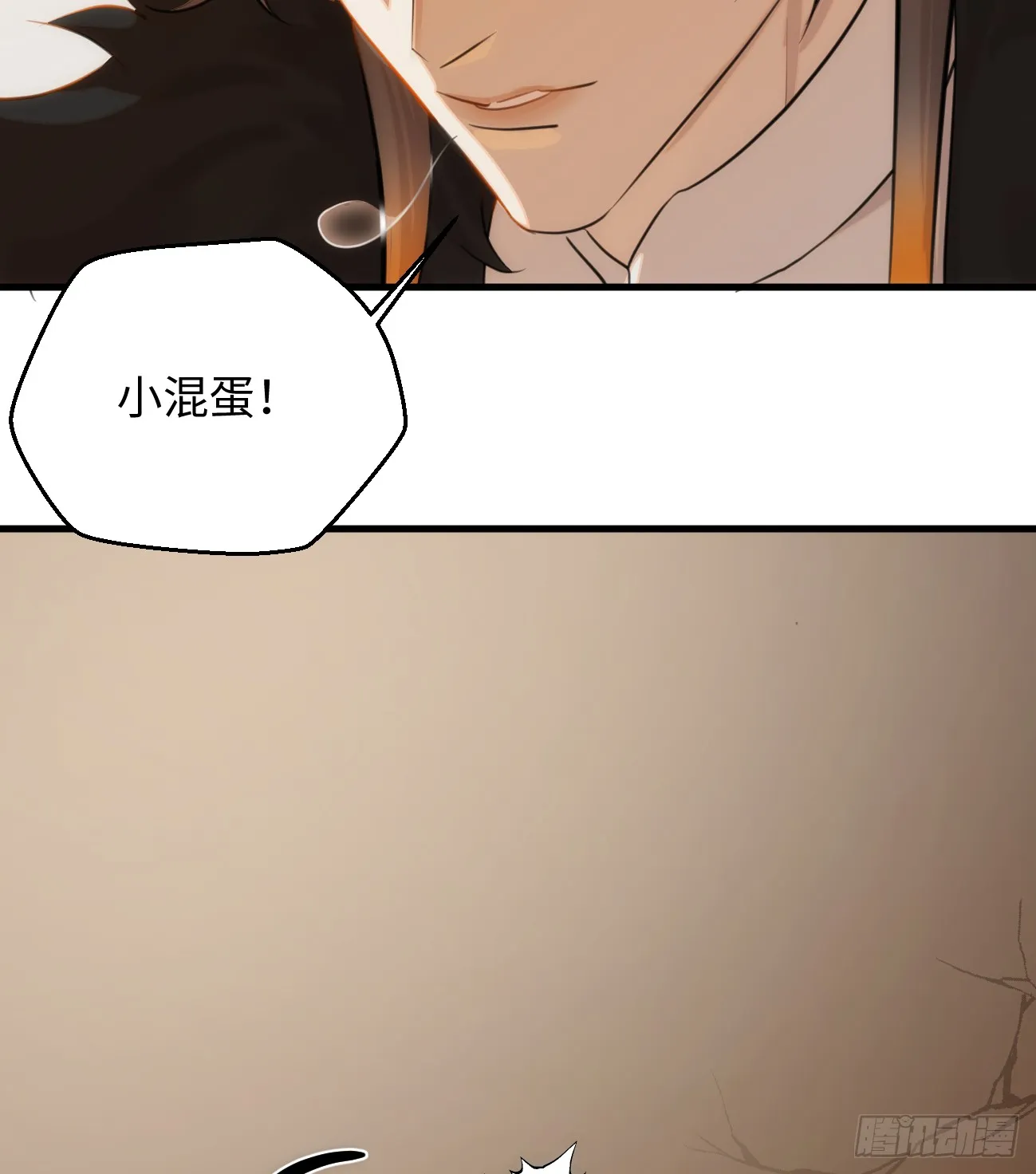 14.又做那种梦10