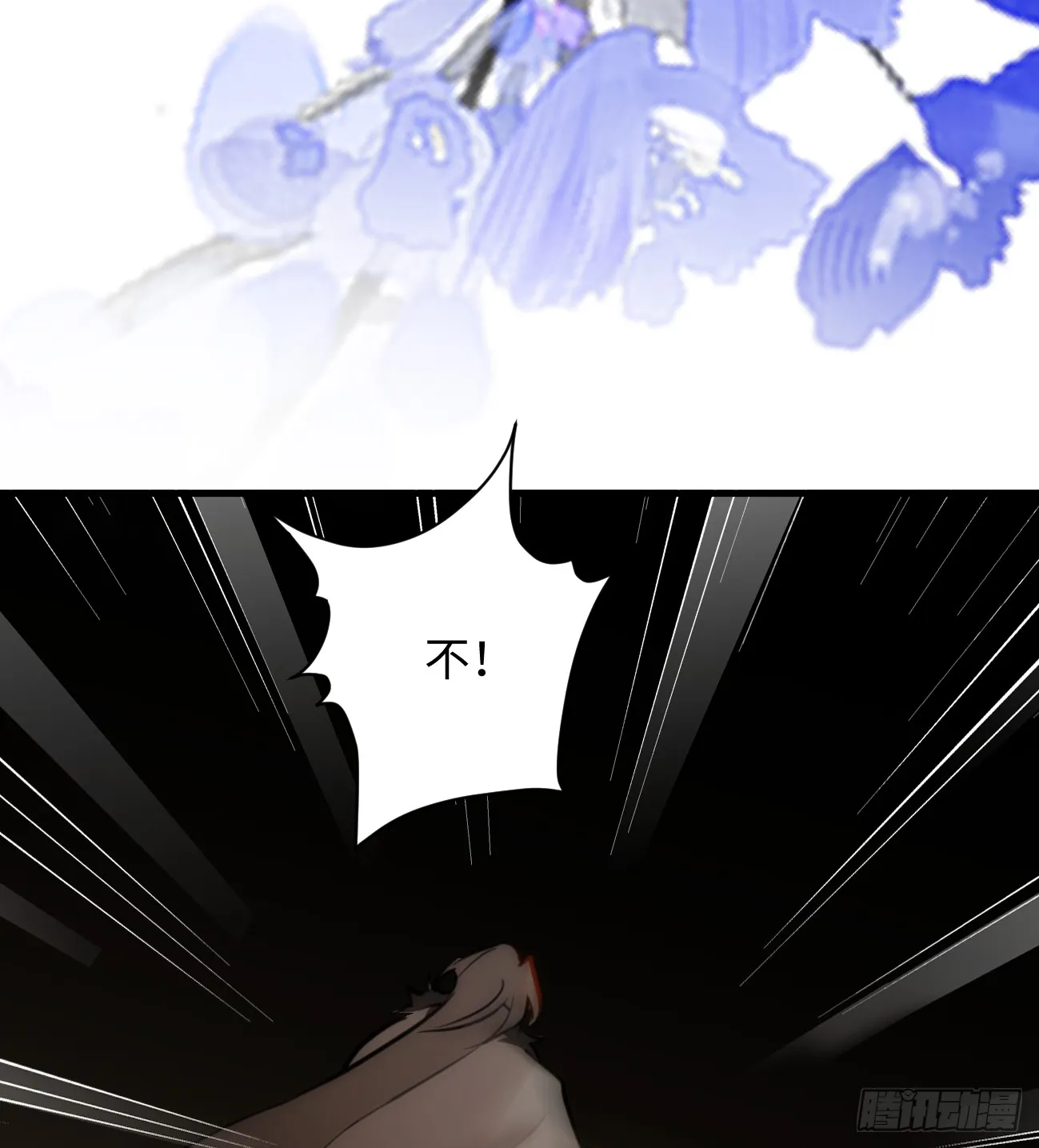12.兄弟你好香！21