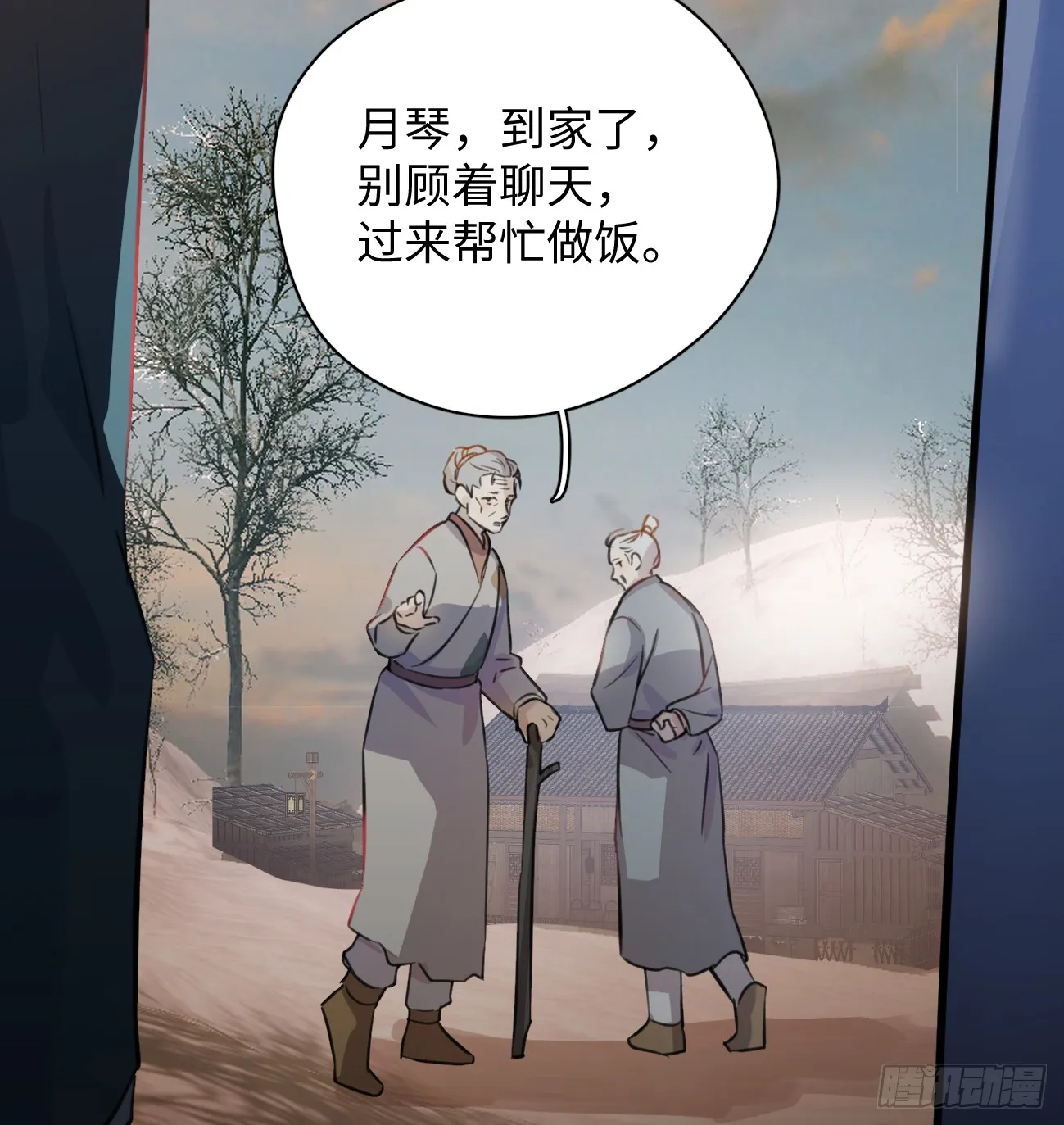 8.任你摆布48