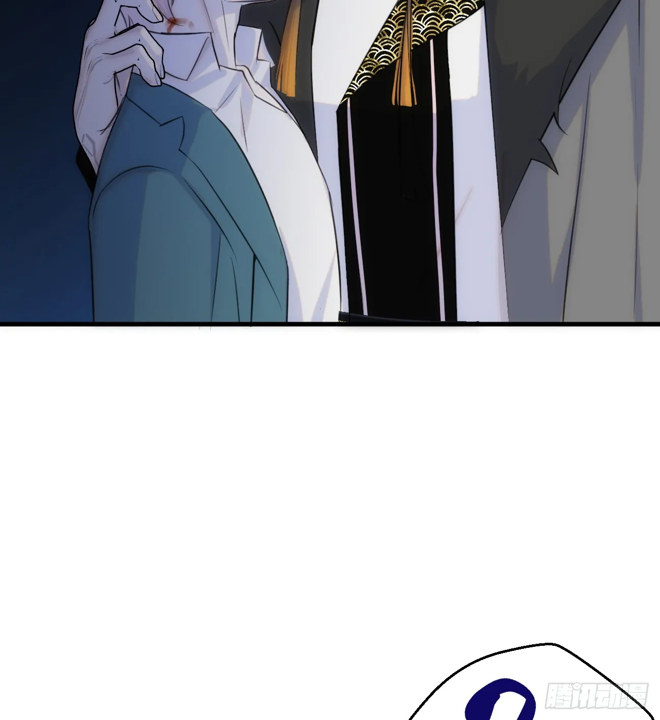 10.别咬我！84