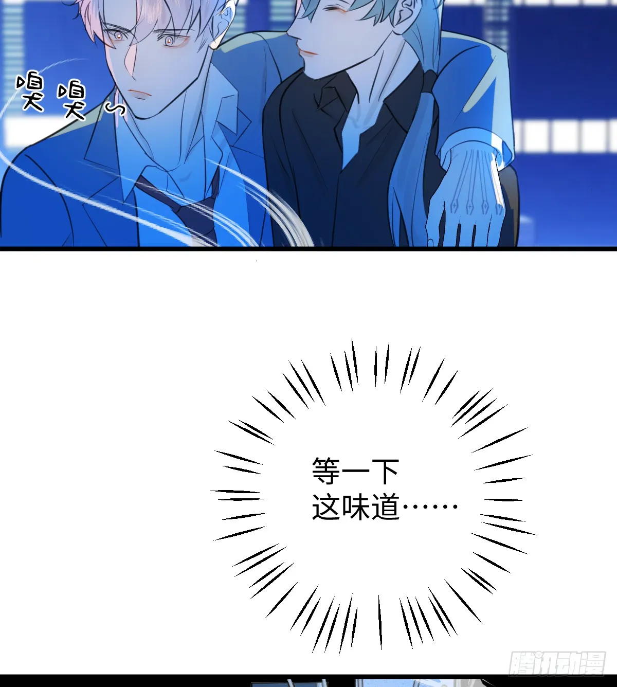20.如何哄回一只大神71