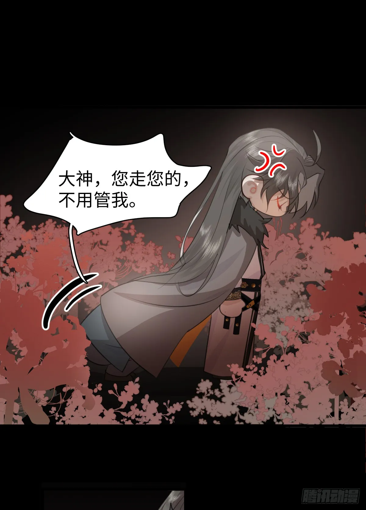 2.被标记了！32