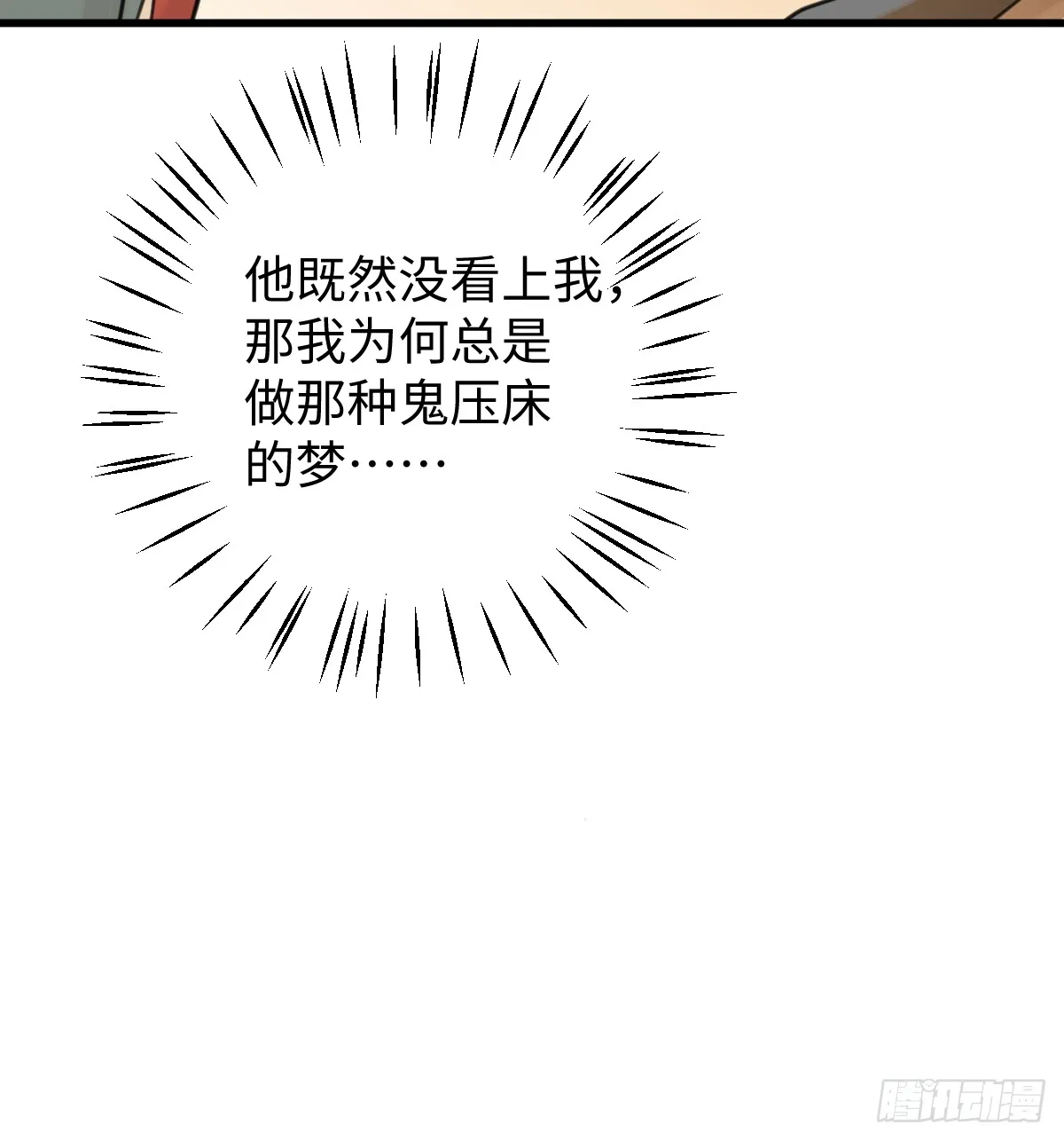17.做鬼也风流？22