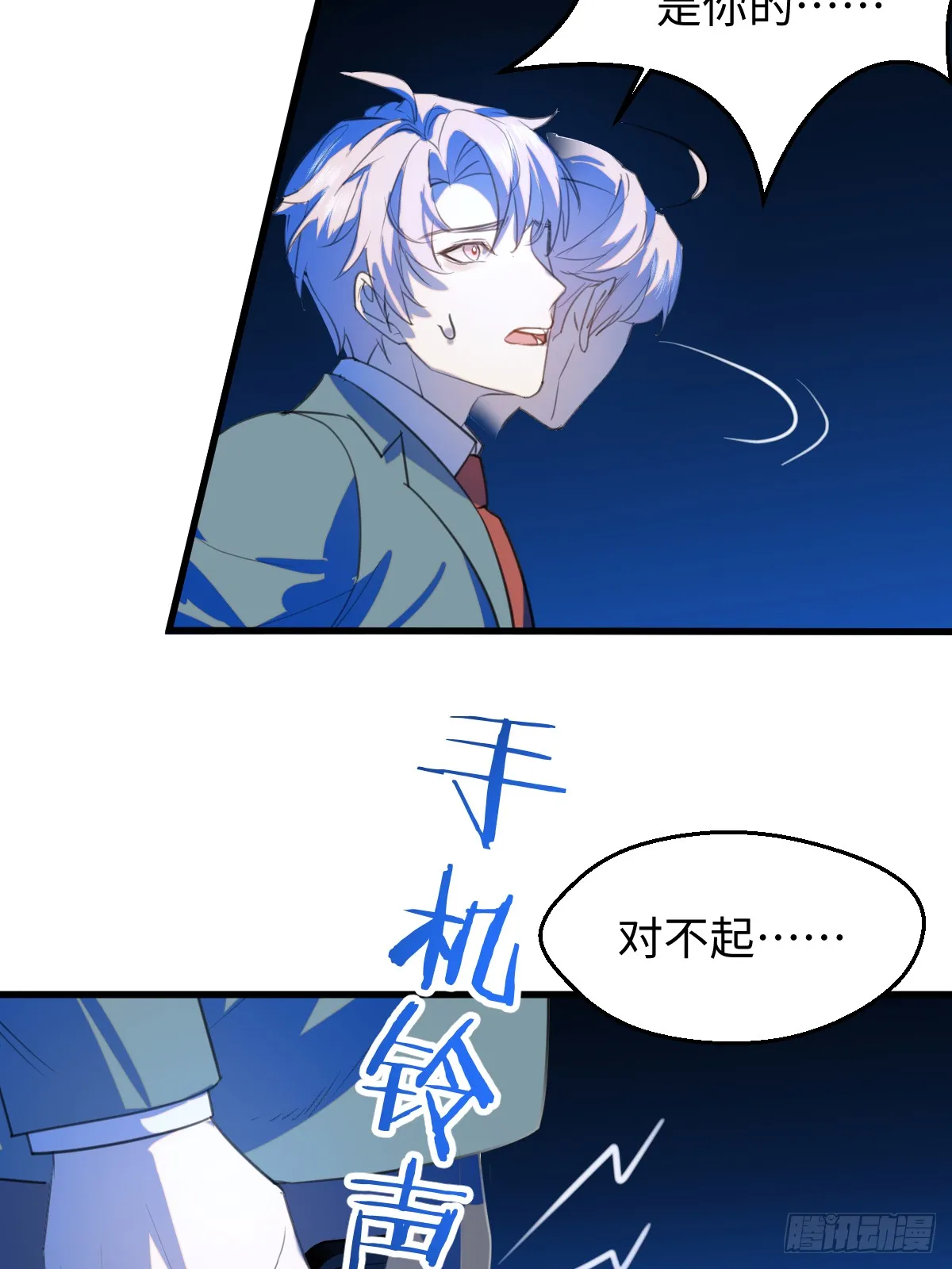 20.如何哄回一只大神24