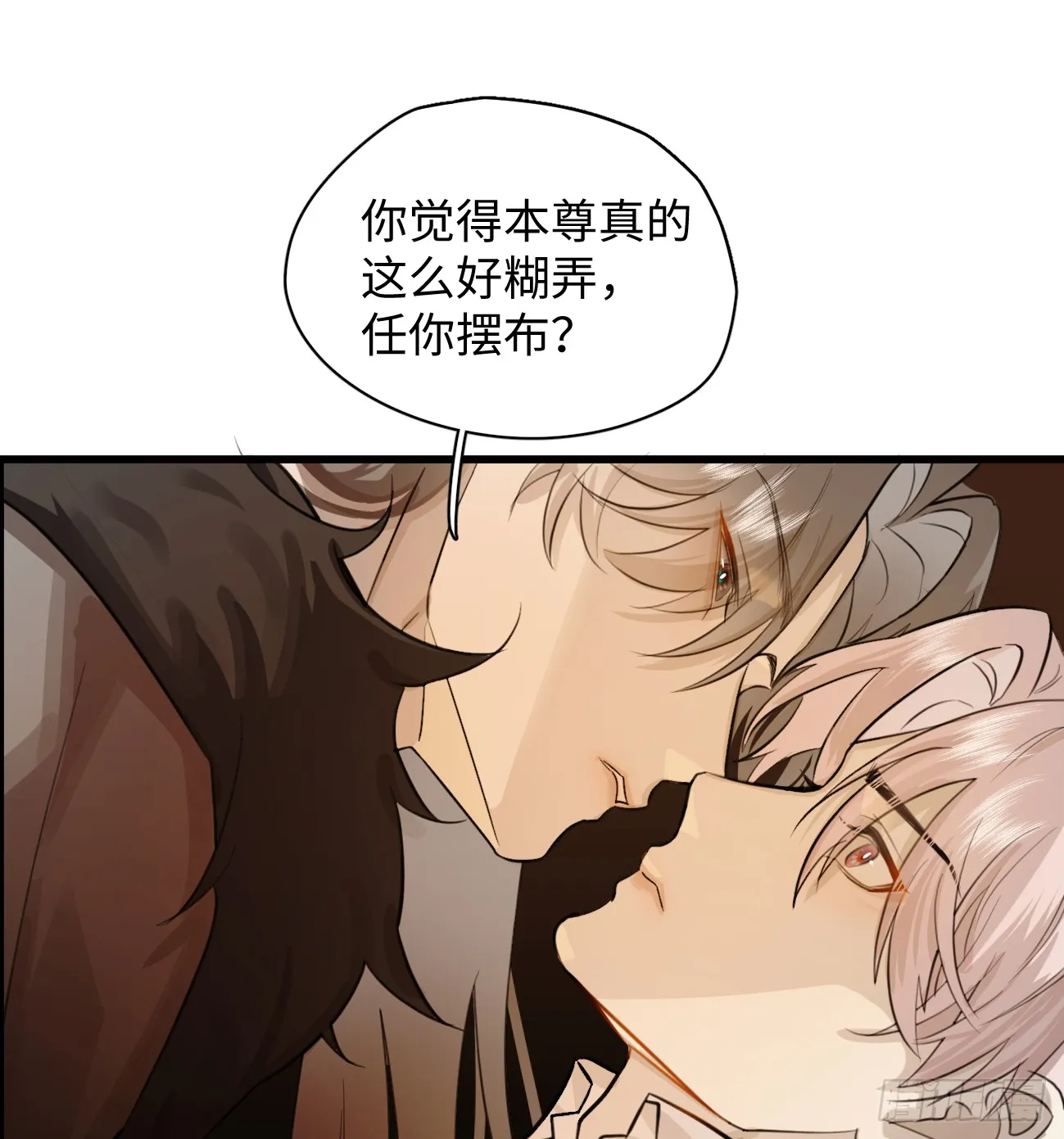 8.任你摆布86
