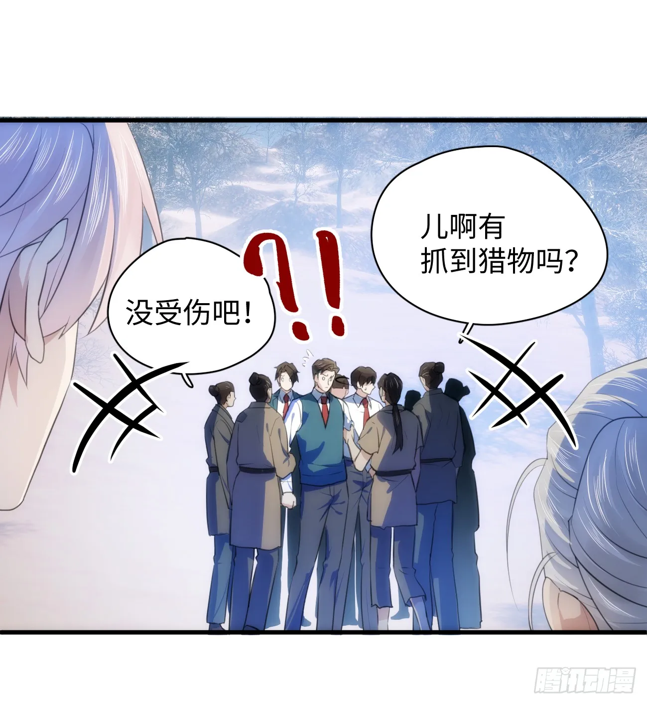 8.任你摆布9