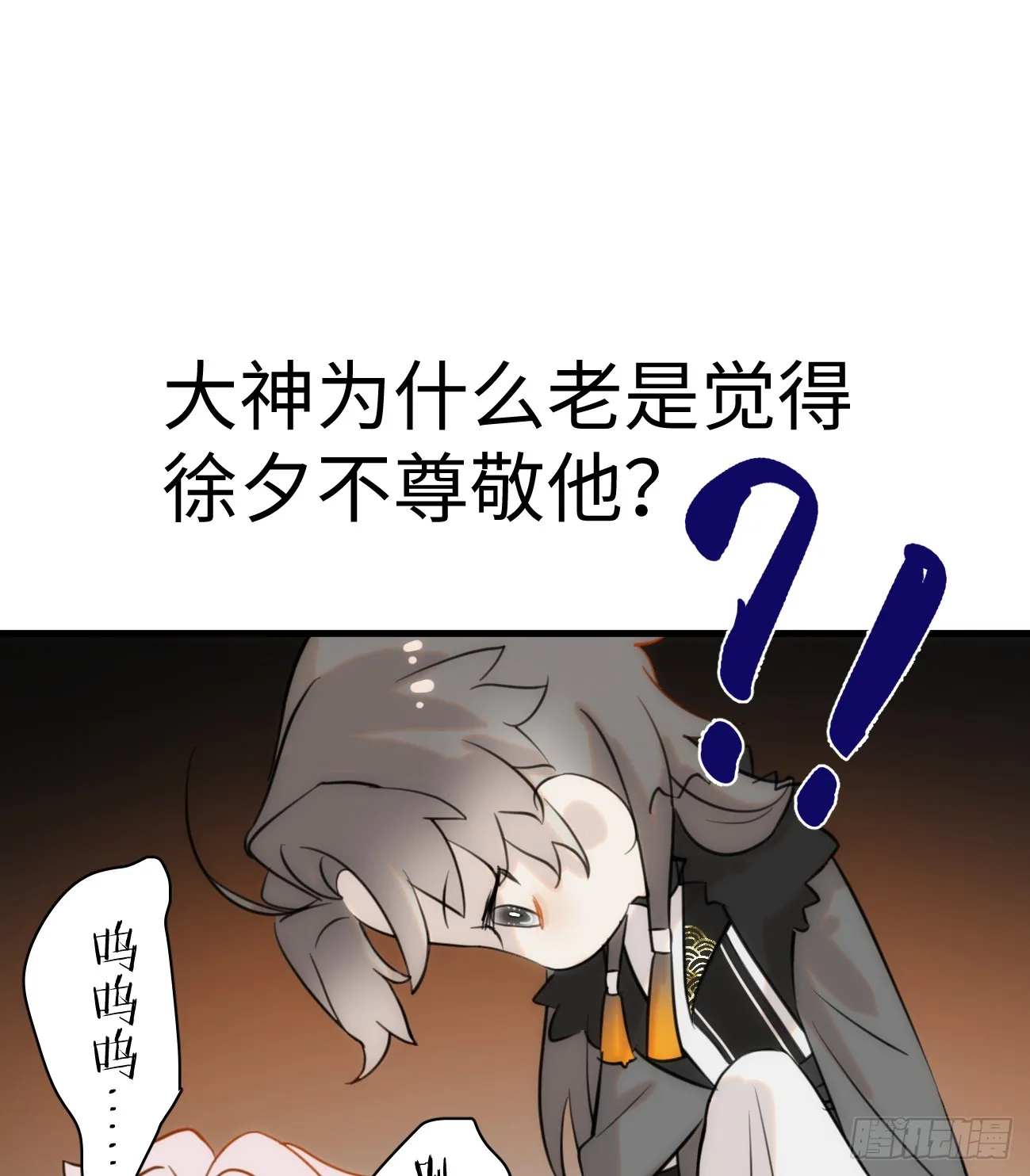 8.任你摆布88