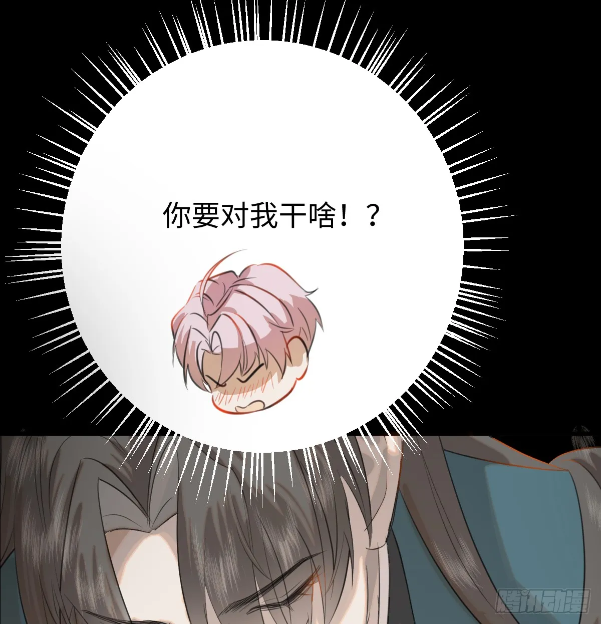 3.夜袭67