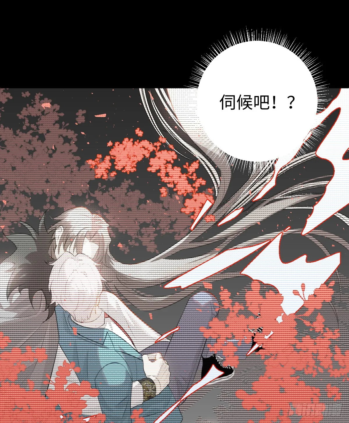 2.被标记了！2