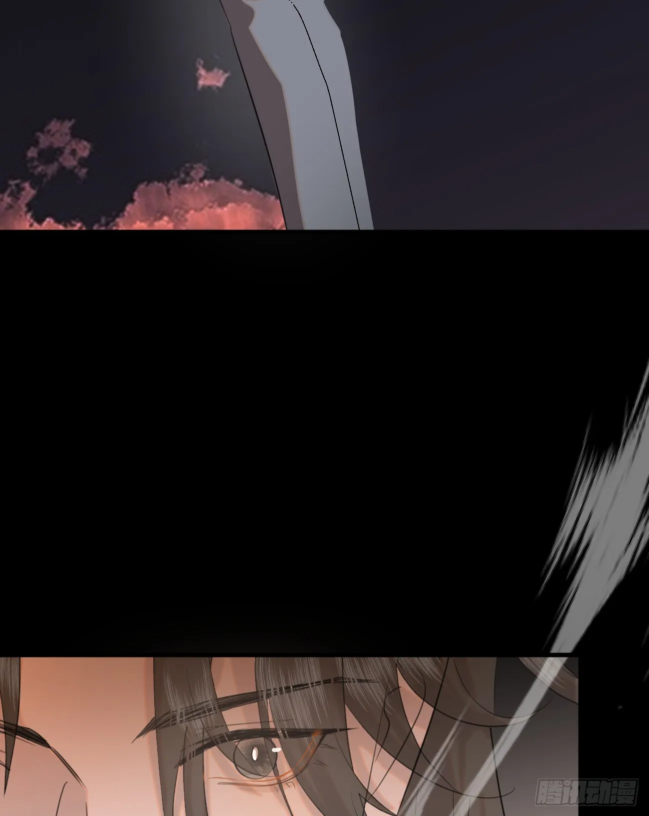10.别咬我！37