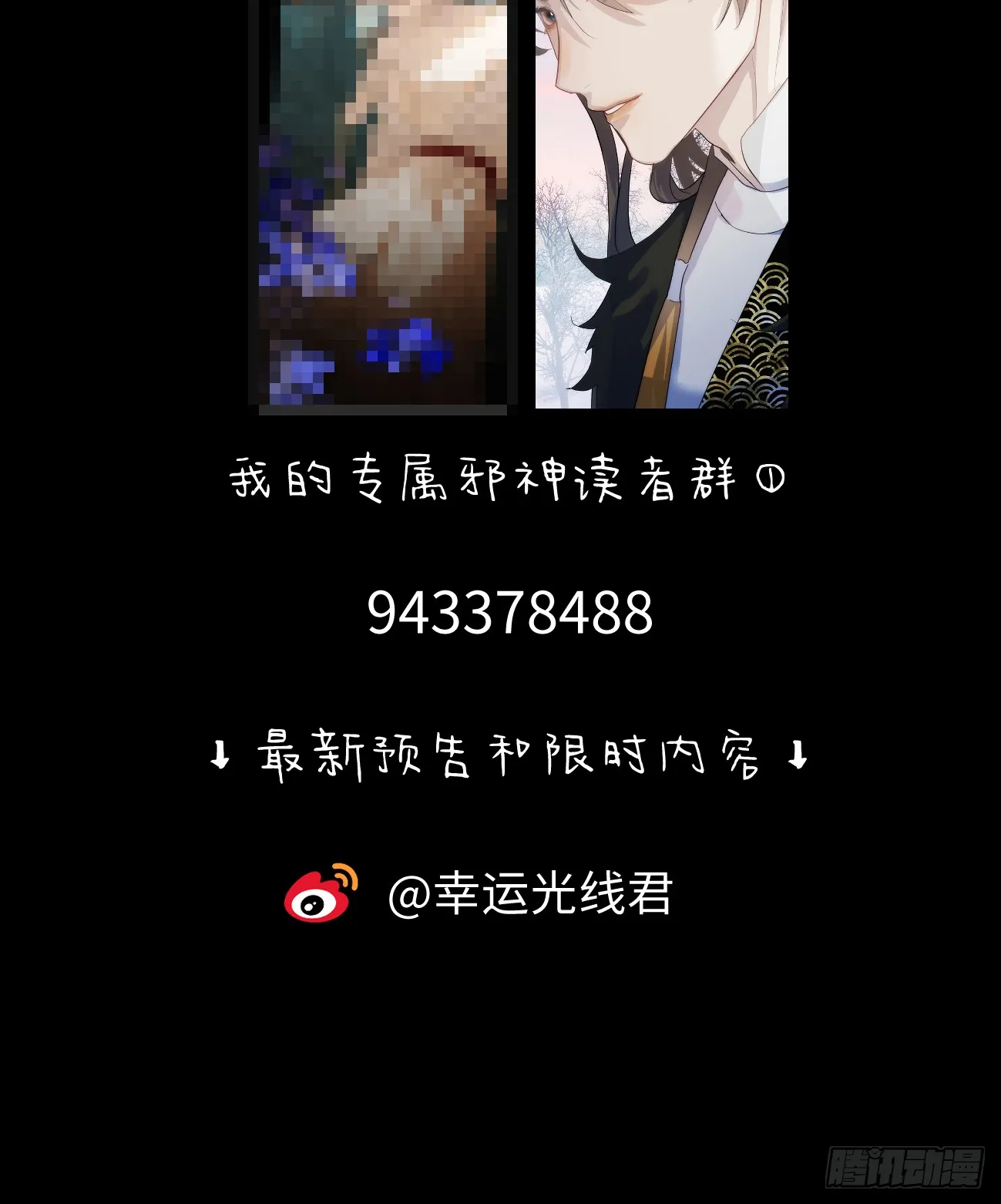 8.任你摆布98