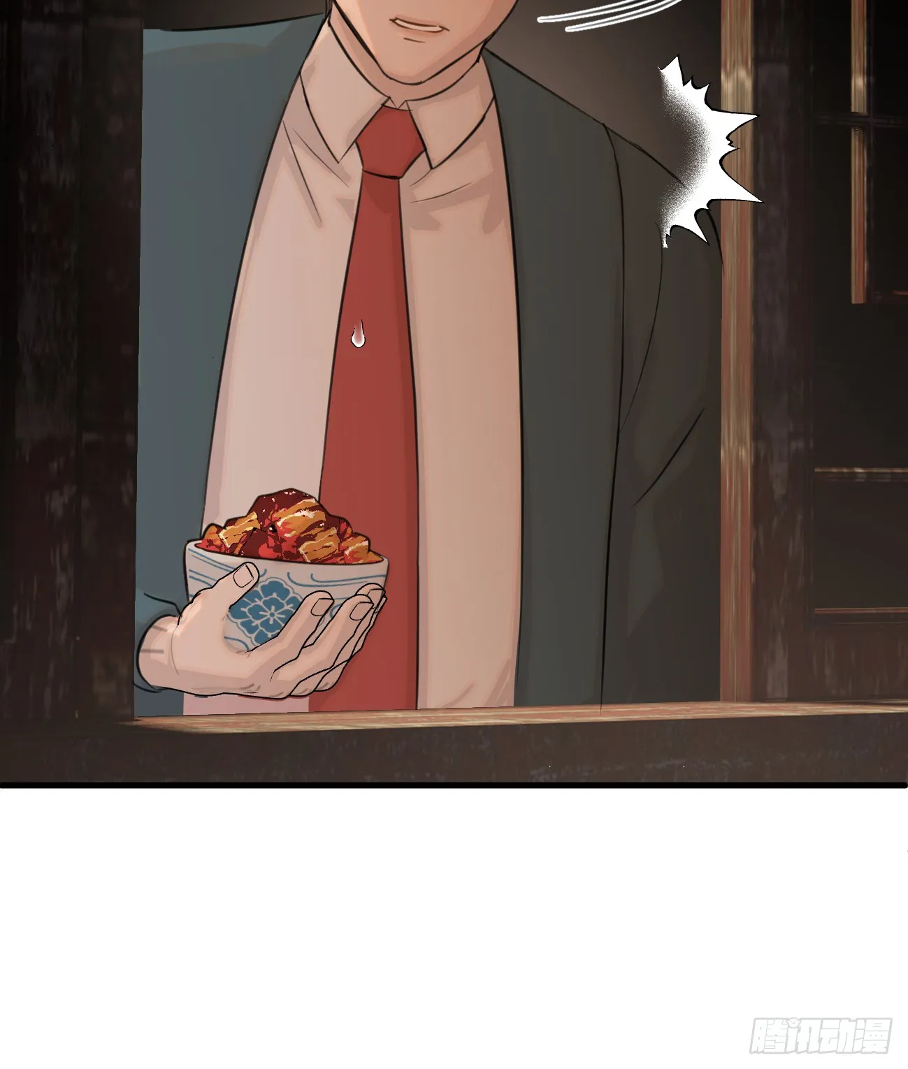 9.主动献身47