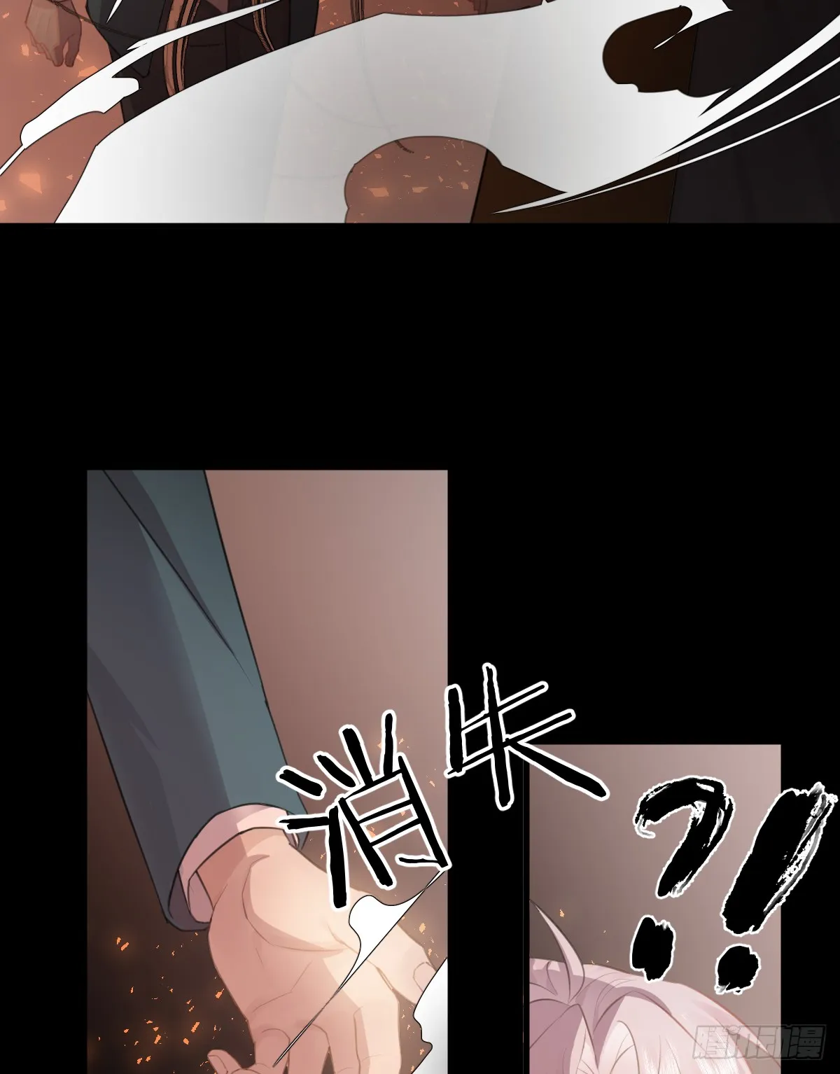 3.夜袭13