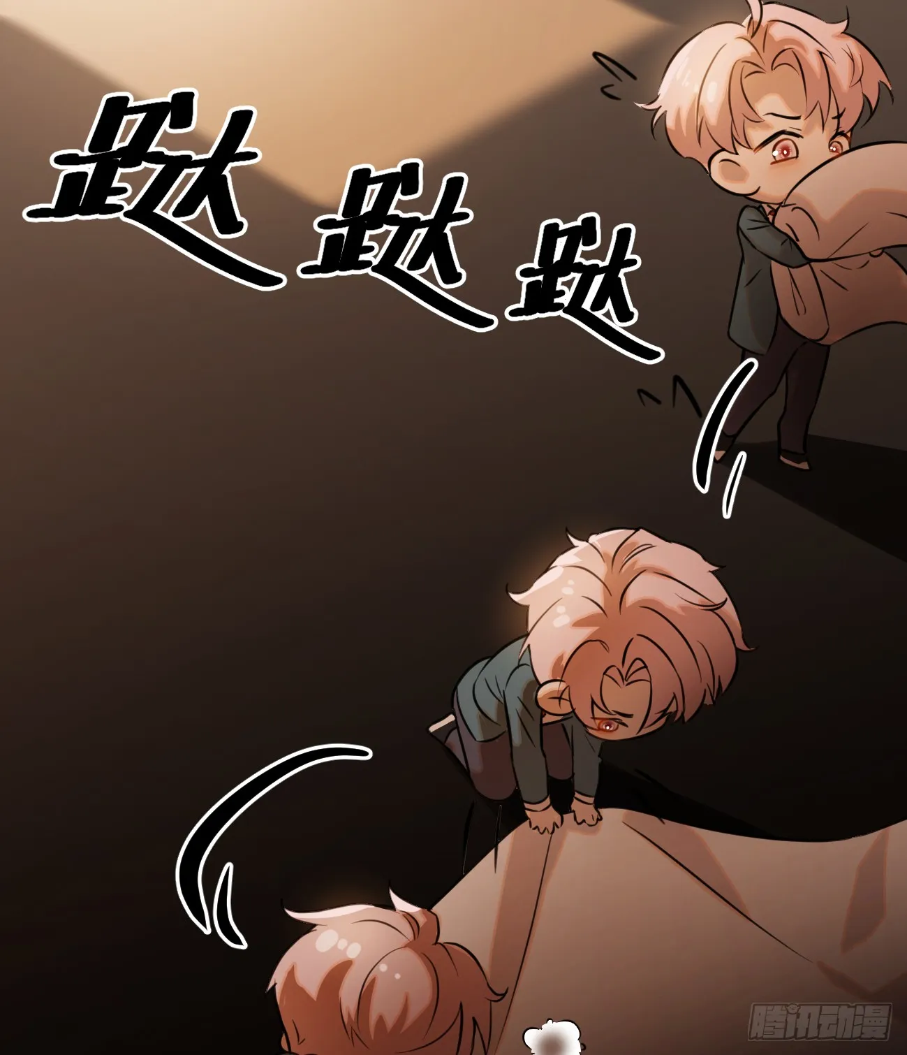 13.救命这算占到便宜吗？67