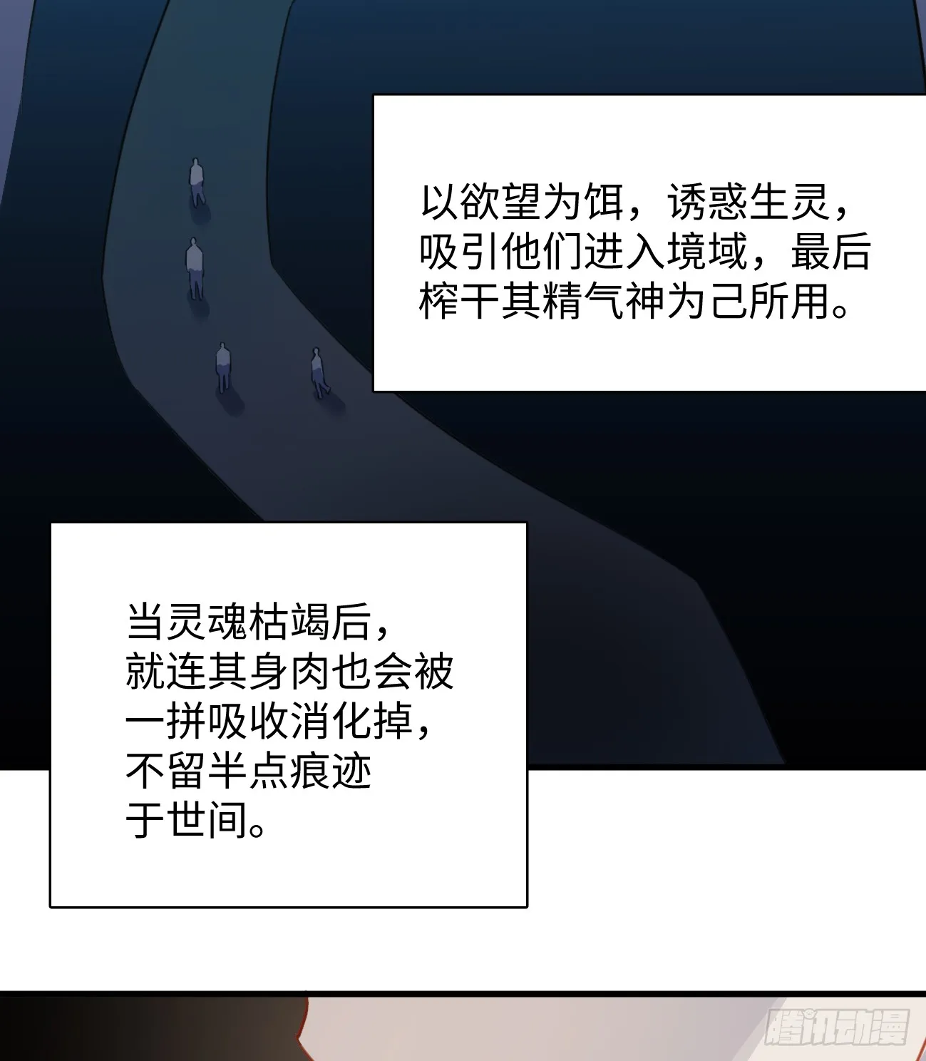 8.任你摆布32