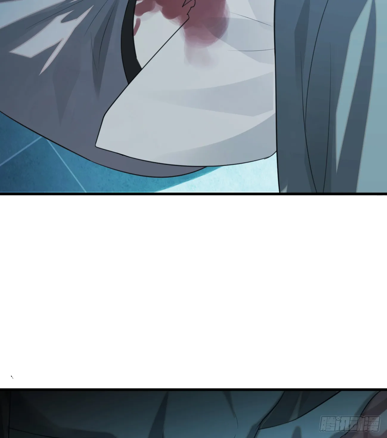 10.别咬我！61