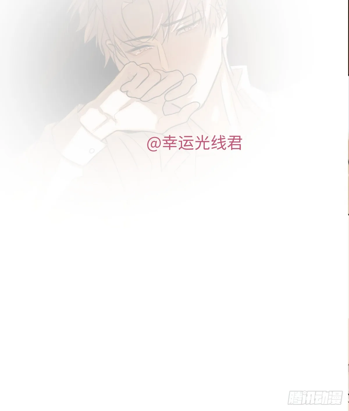 番外：不XX就不能离开20