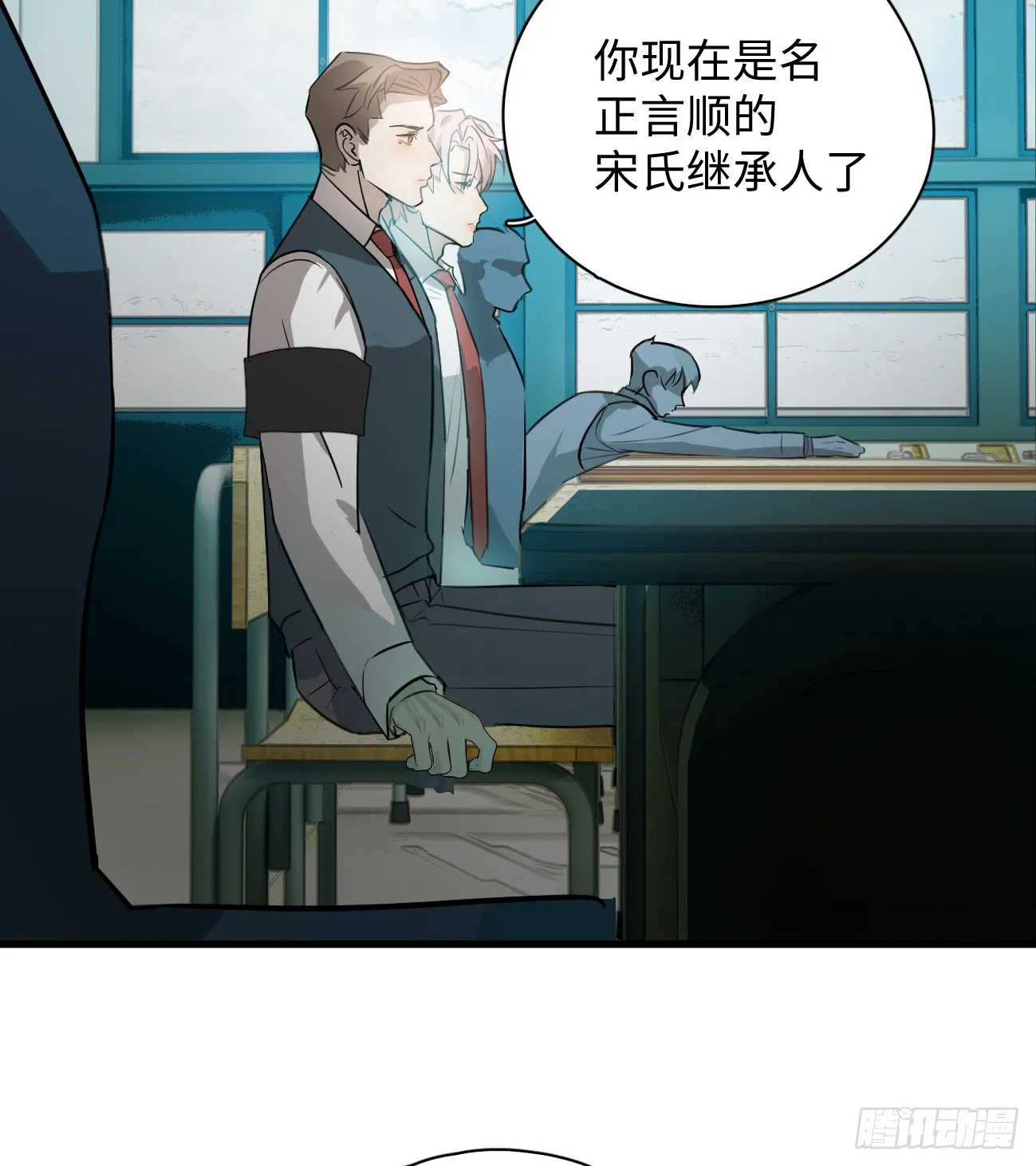 6.你不是一个人3