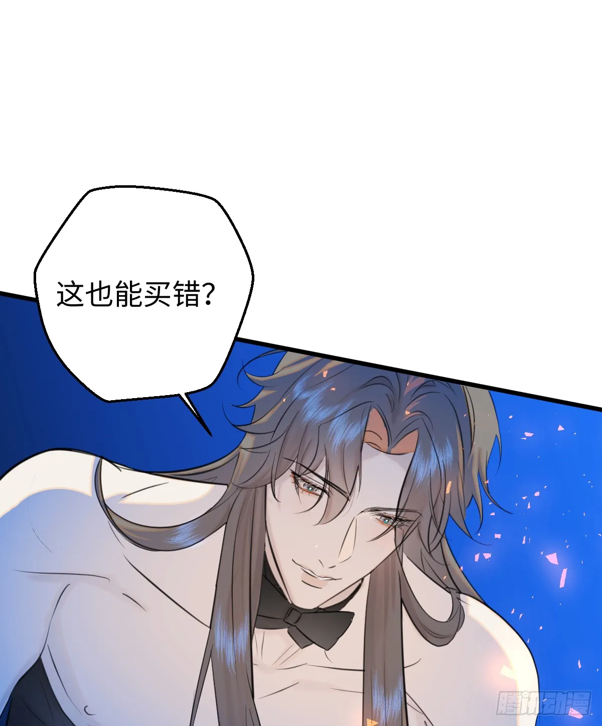 21.色令智昏33