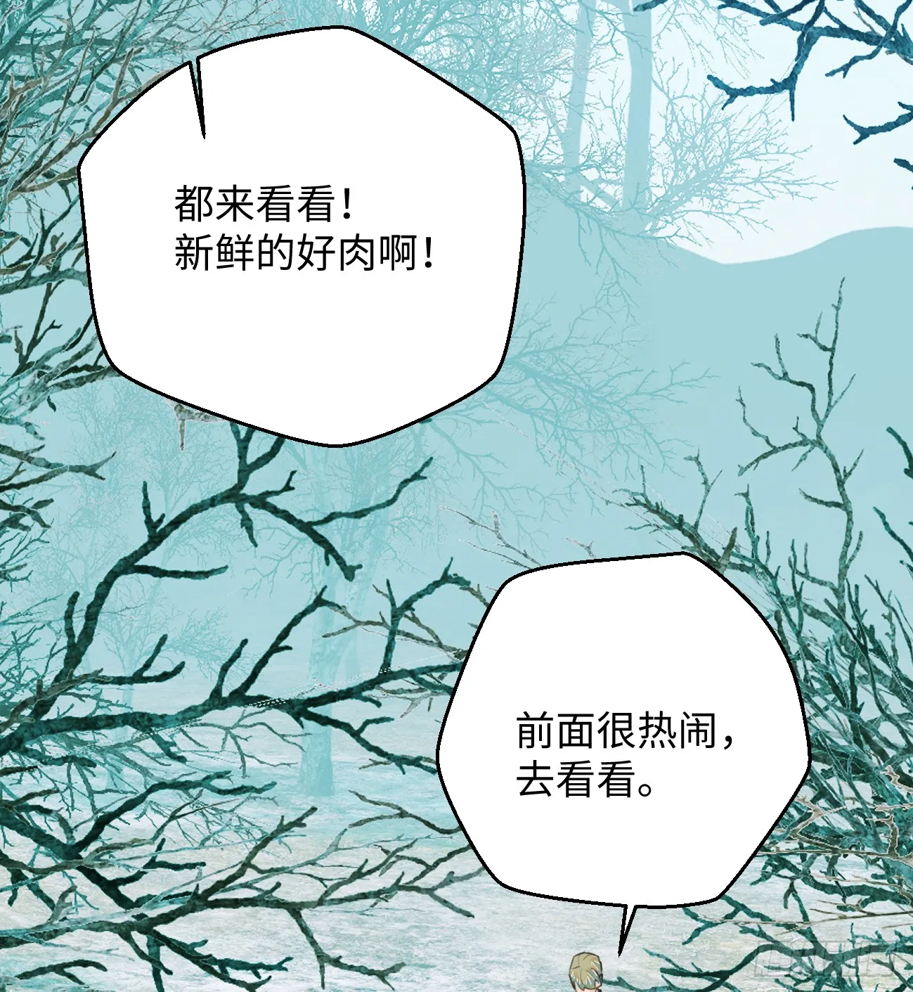 13.救命这算占到便宜吗？15
