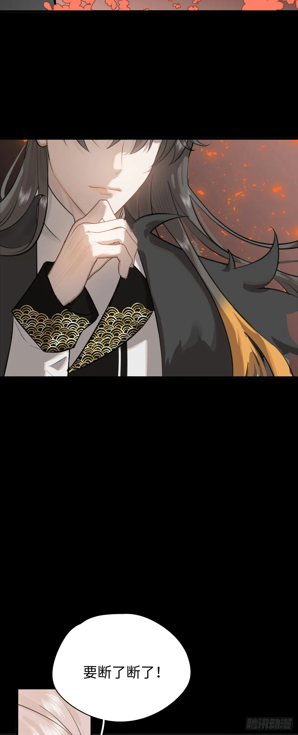 2.被标记了！16