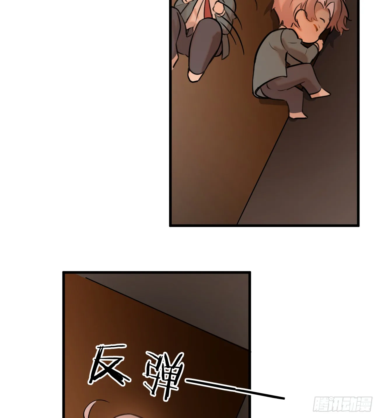 13.救命这算占到便宜吗？80