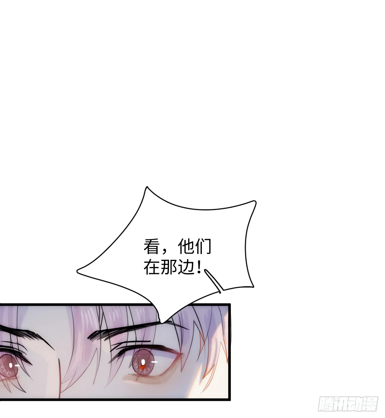 8.任你摆布5