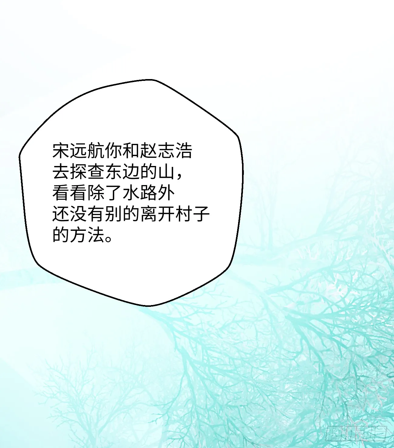 13.救命这算占到便宜吗？9