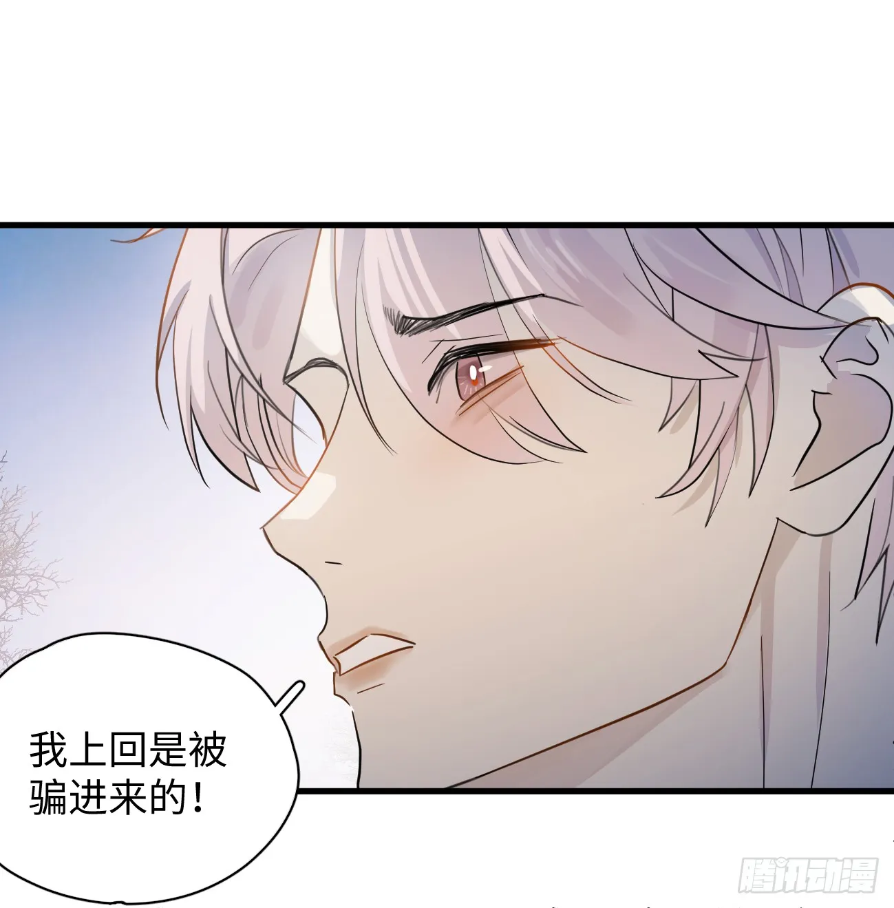8.任你摆布20