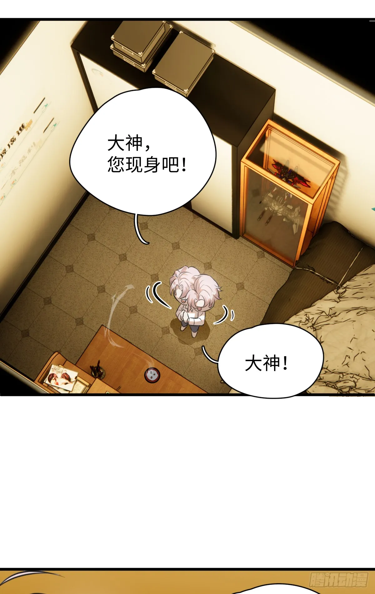 4.不可言喻的梦（上）47