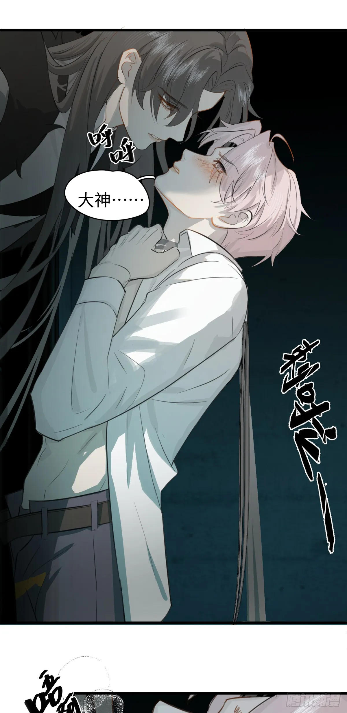 3.夜袭57