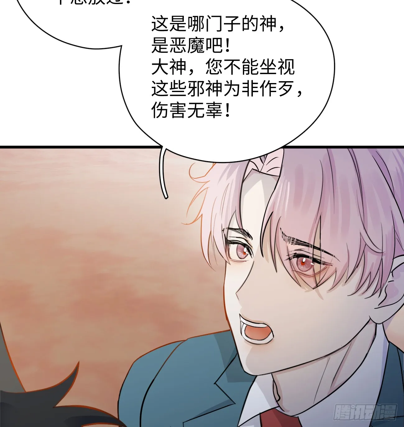 8.任你摆布44