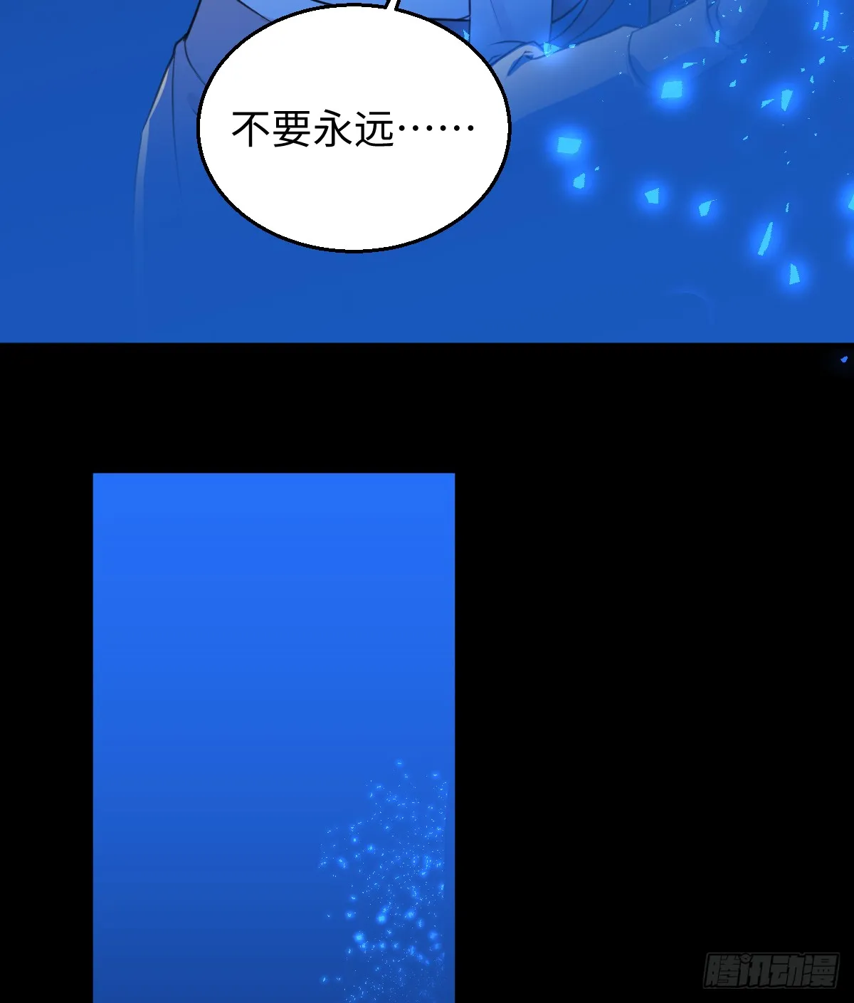 20.如何哄回一只大神41