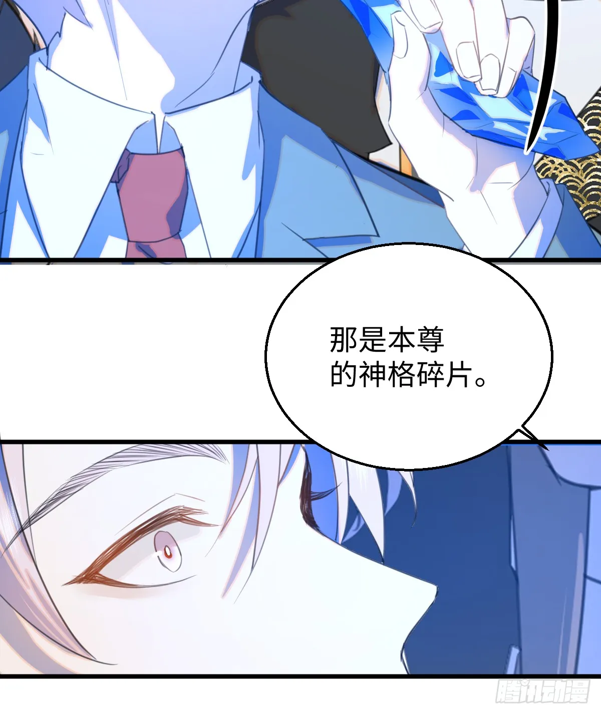 20.如何哄回一只大神22
