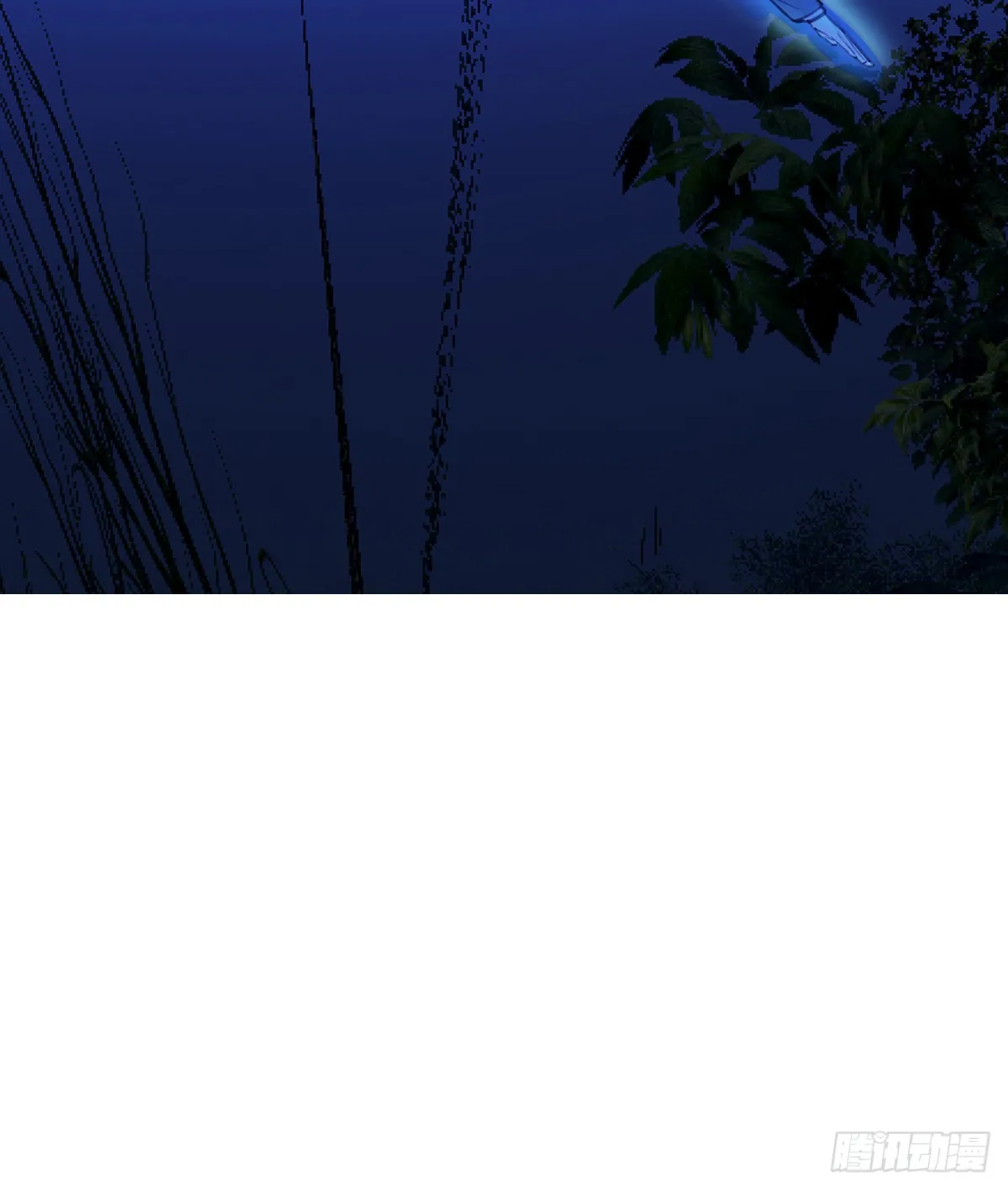 18.把我掏空！15