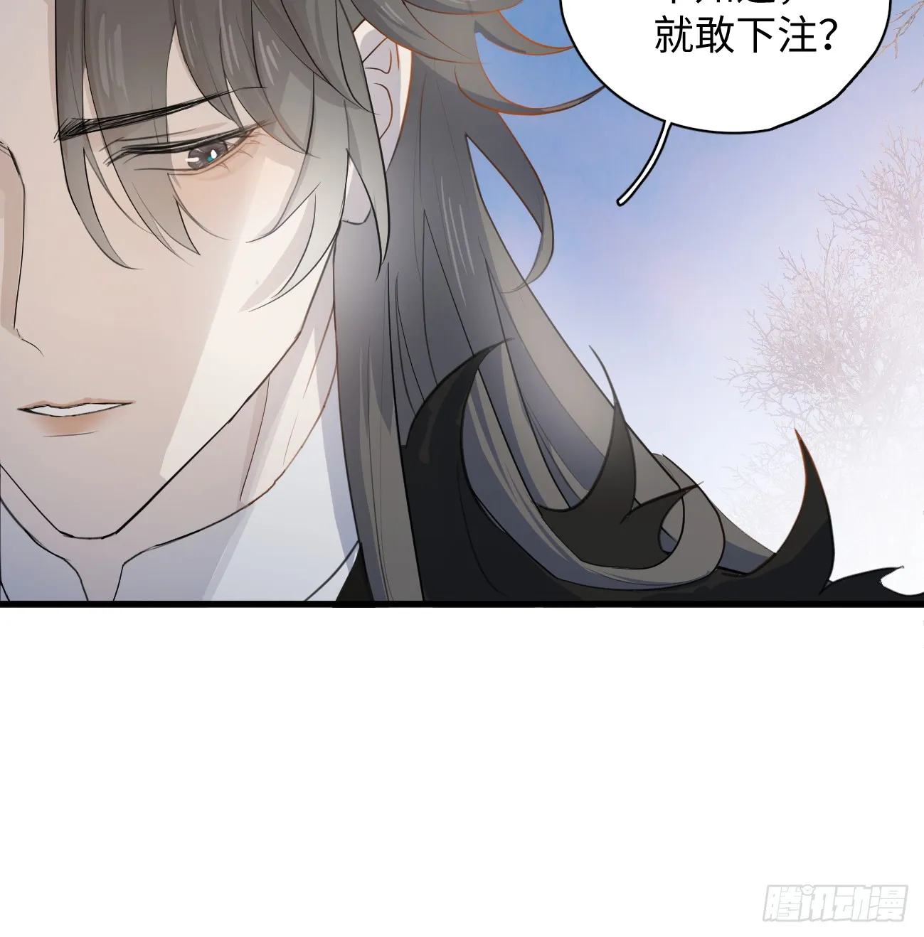 8.任你摆布19