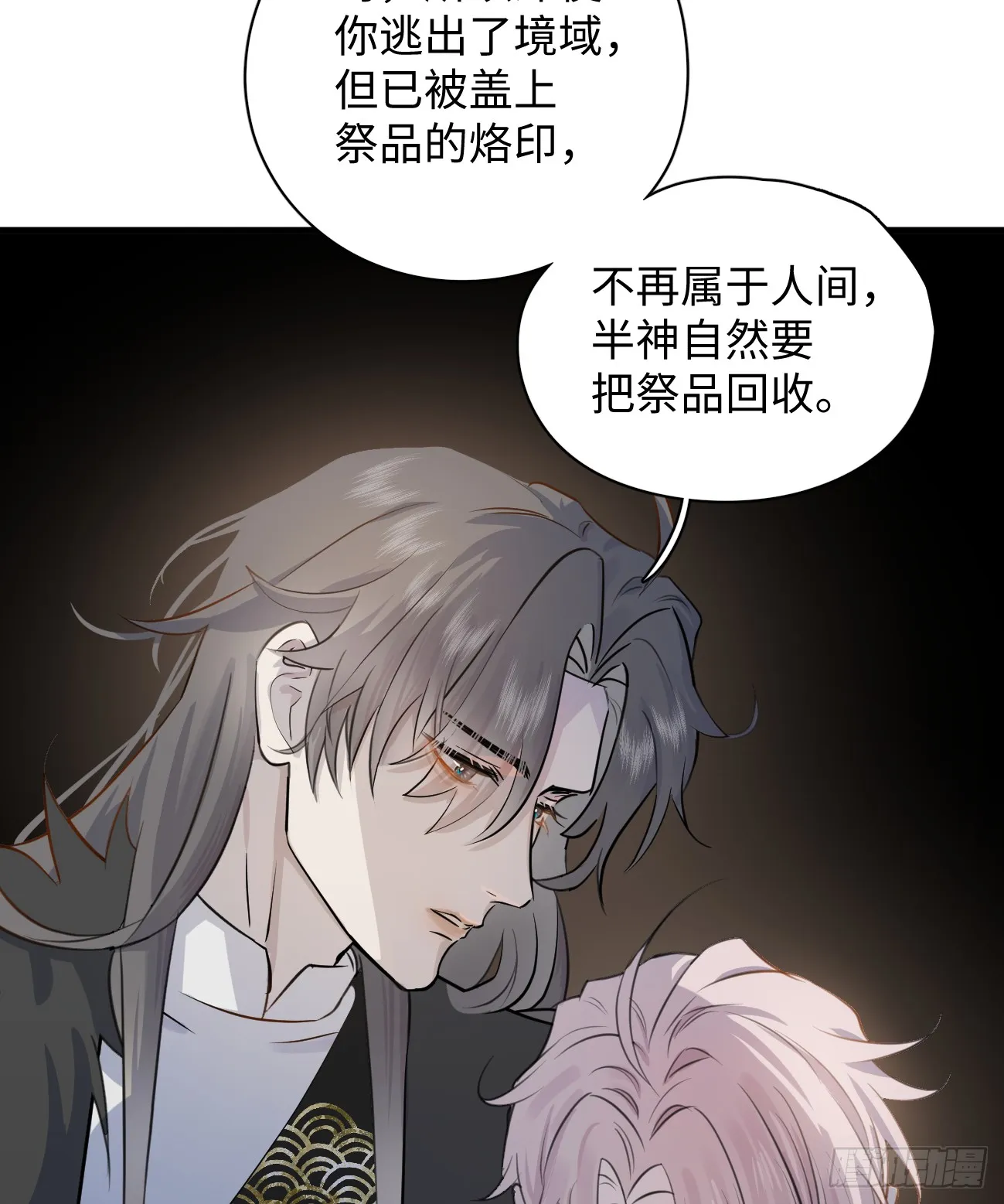 8.任你摆布39