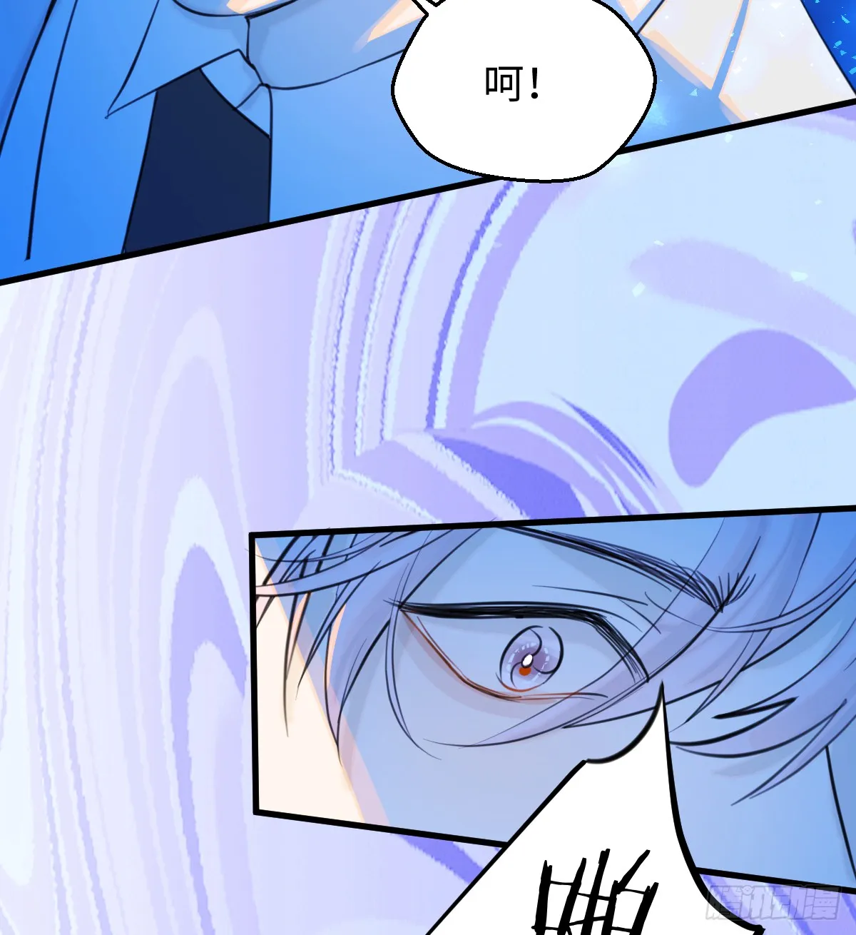 23.公子有客到36