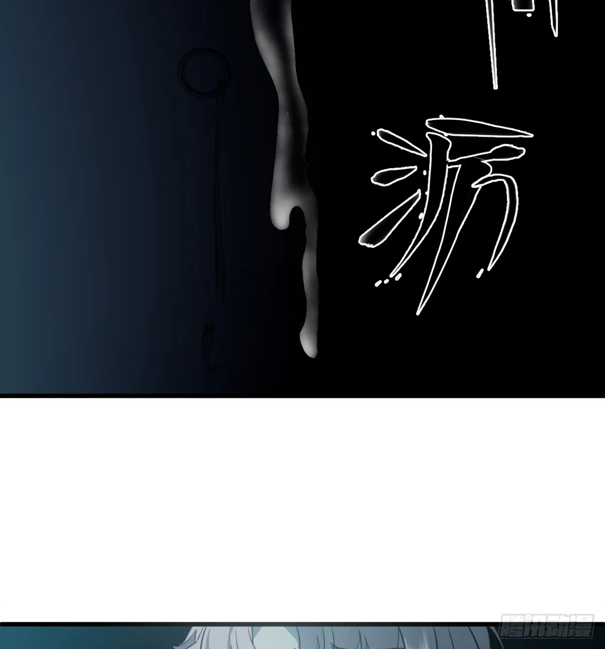 3.夜袭47